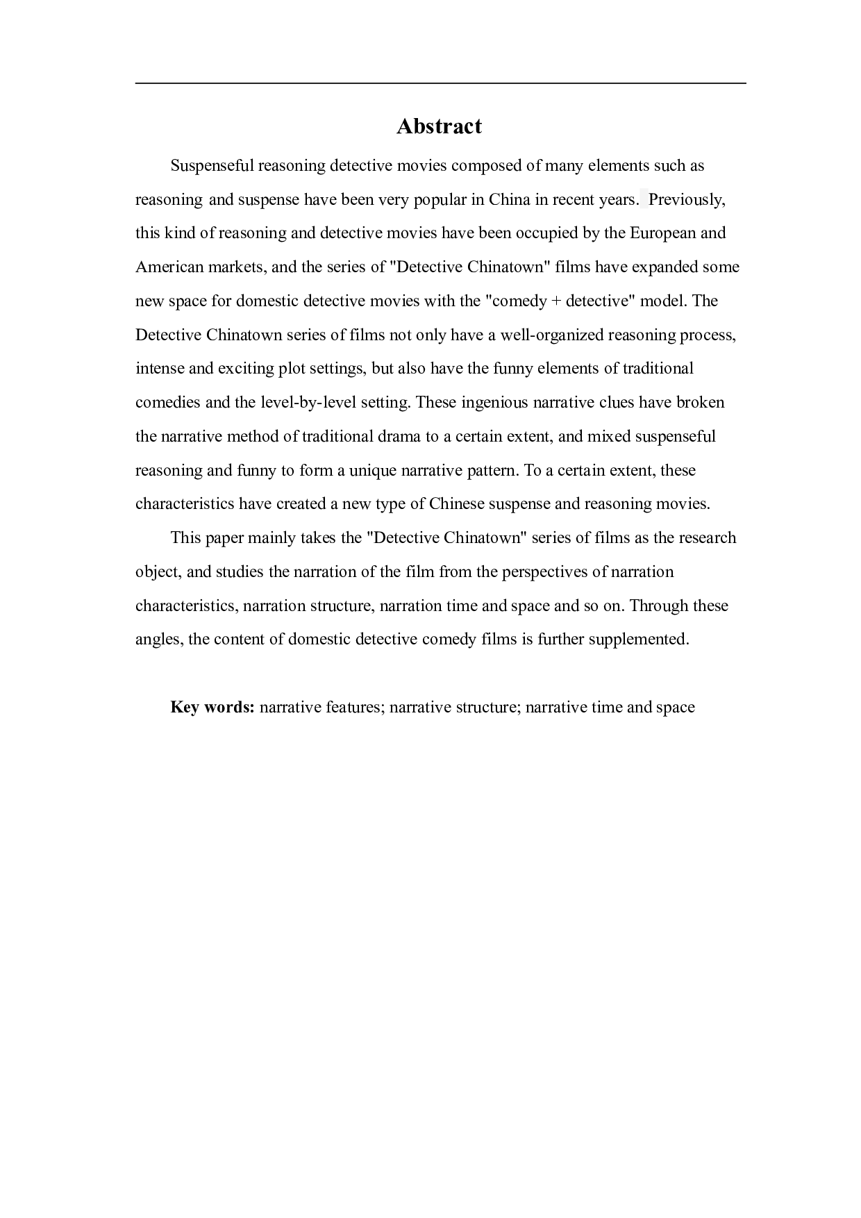 《唐人街探案》系列电影的叙事表达-10993字.pdf 第3页