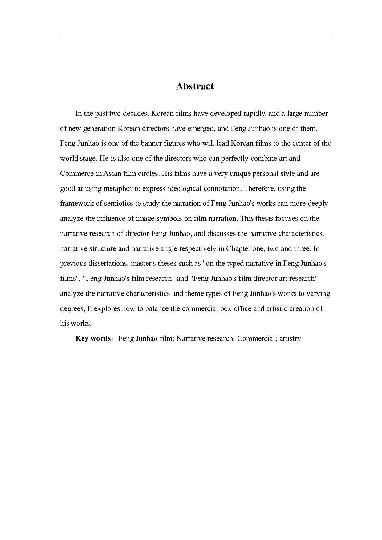 奉俊昊电影叙事研究-10590字.pdf 第3页