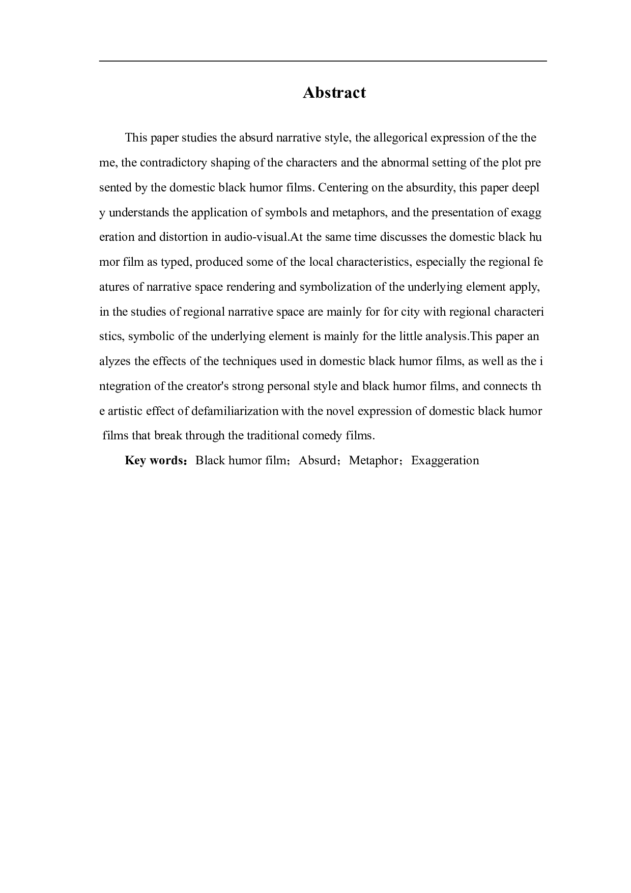 国产黑色幽默电影的荒诞美学风格-13977字.pdf 第3页