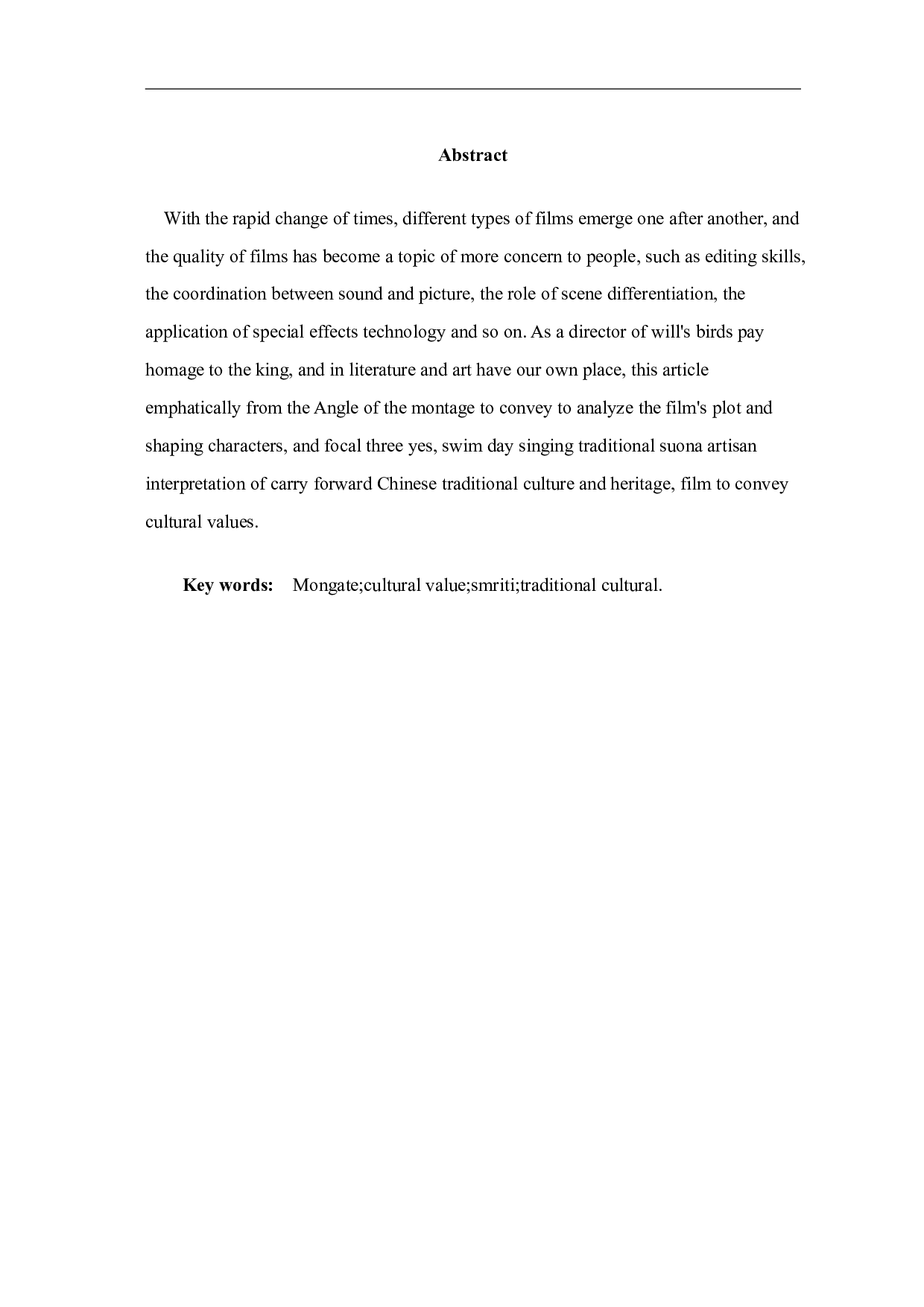 浅析《百鸟朝凤》的蒙太奇运用及文化价值-11868字.pdf 第4页