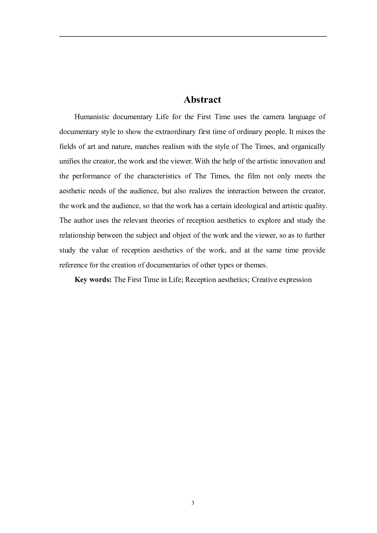 接受美学视域下《人生第一次》的创作表达-9775字.pdf 第3页