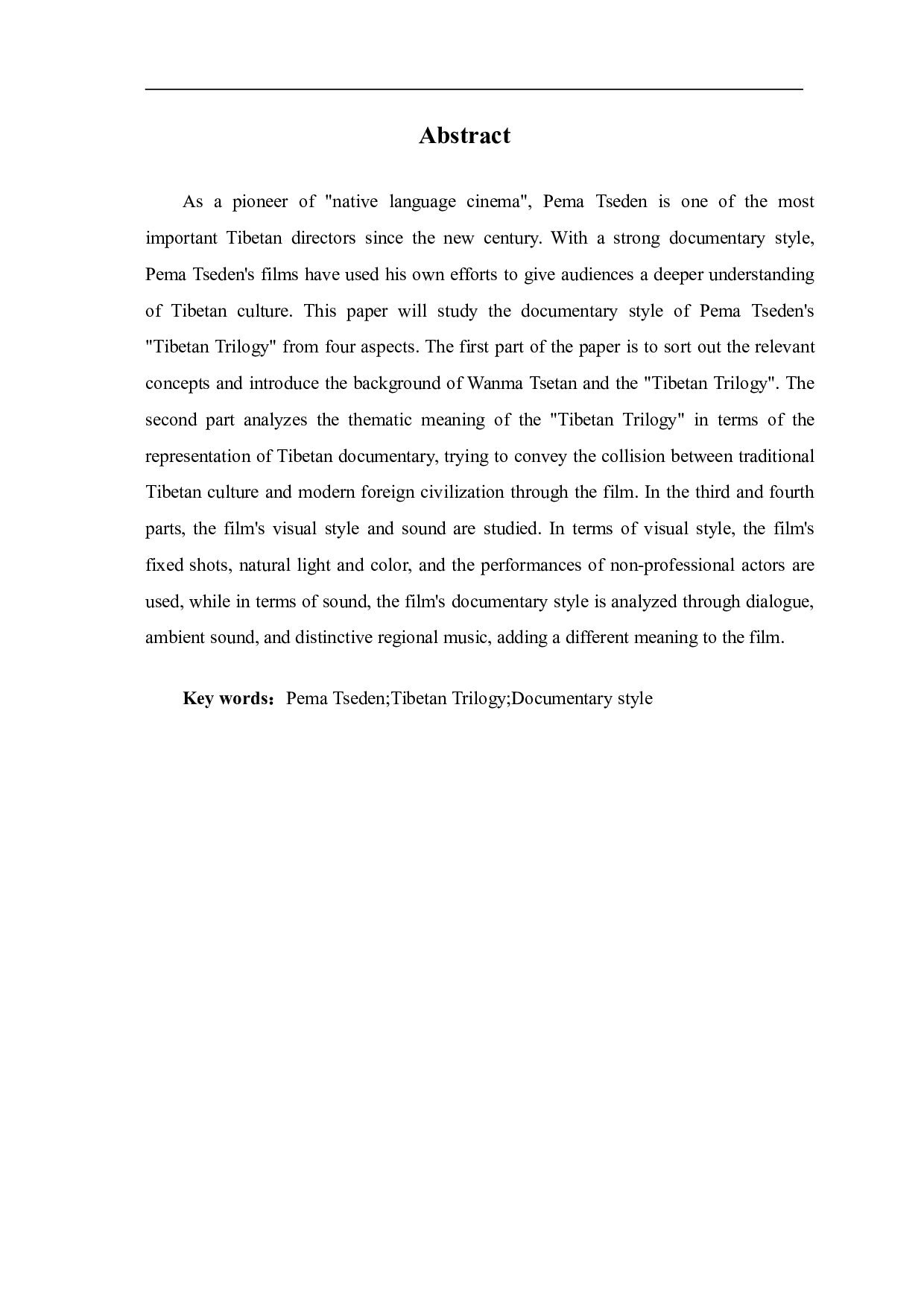 试论万玛才旦&ldquo;藏地三部曲&rdquo;的纪实风格-12584字.pdf 第3页