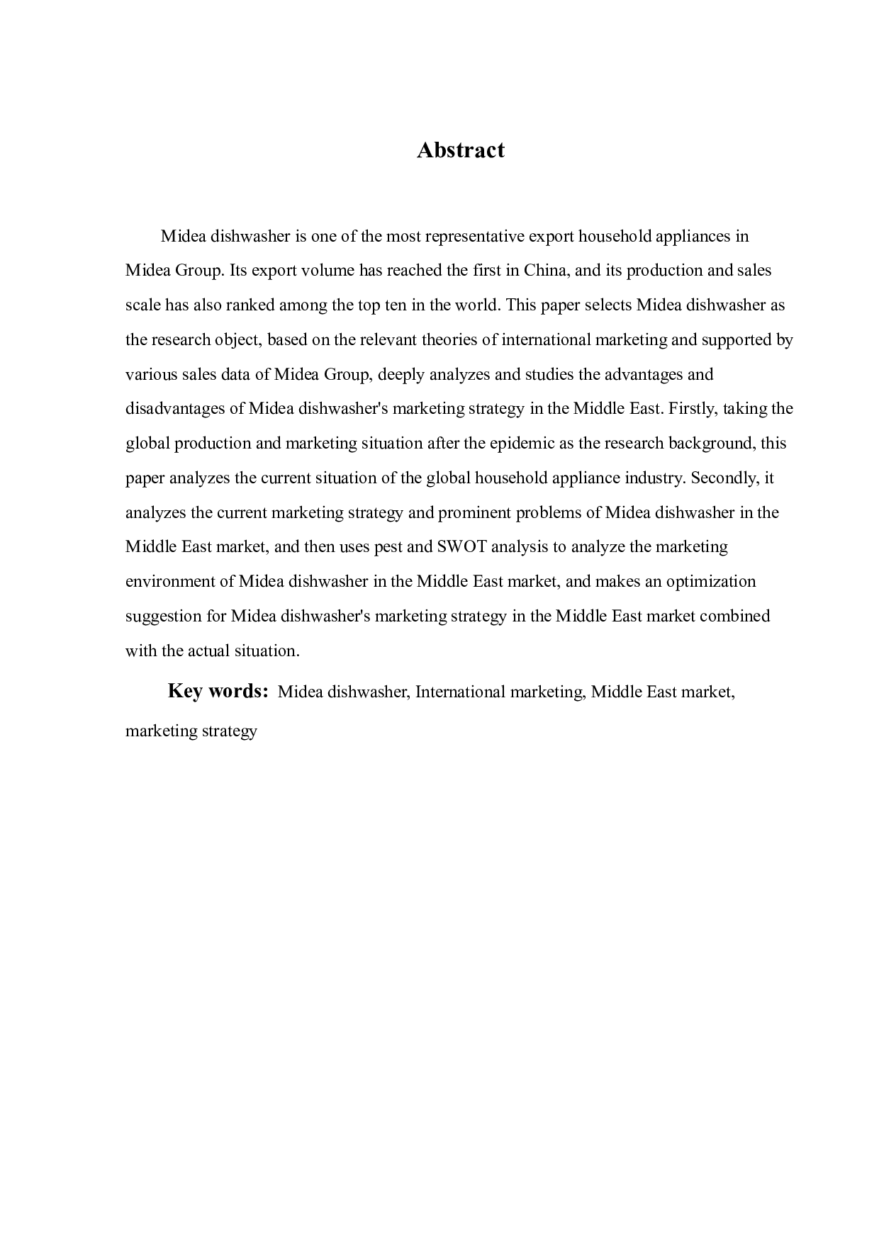 美的洗碗机中东市场营销策略分析-21293字.pdf 第3页