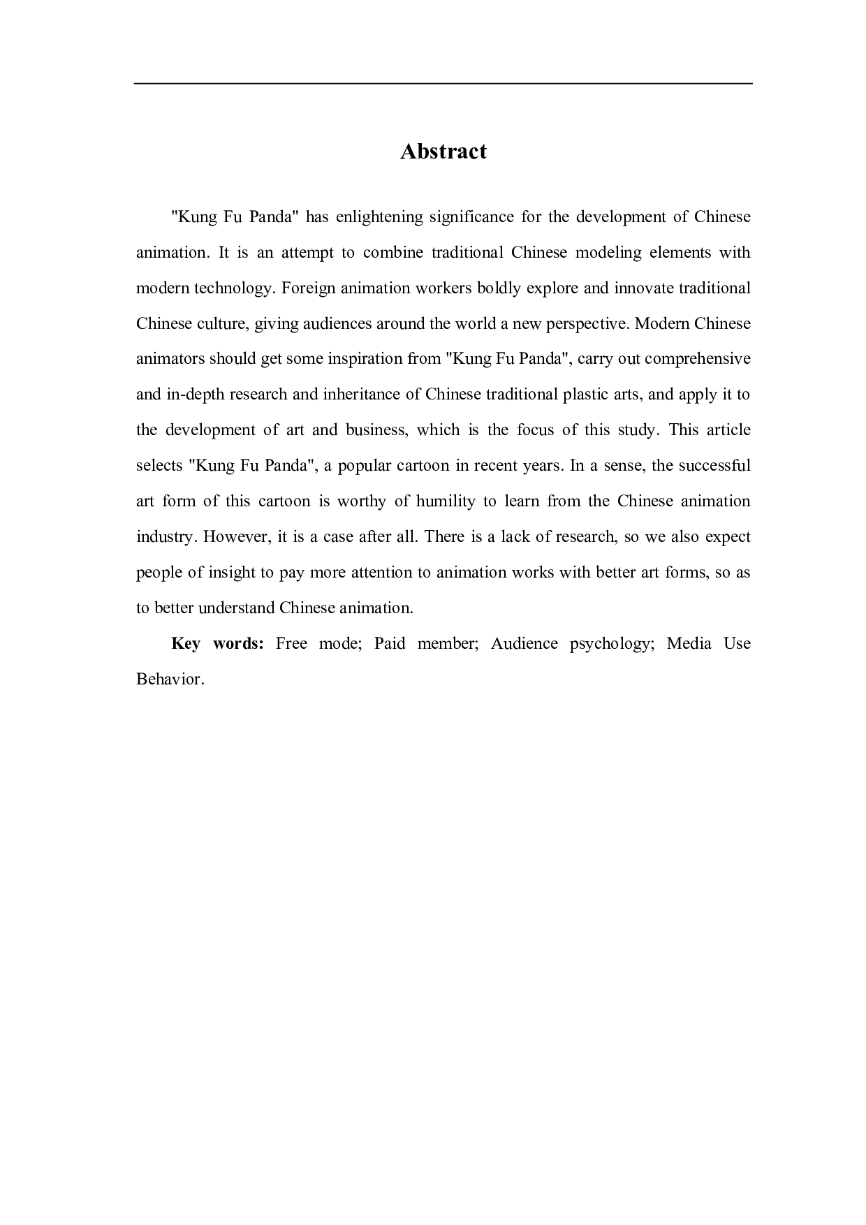 浅析动画电影《功夫熊猫》的造型风格-8266字.pdf 第3页