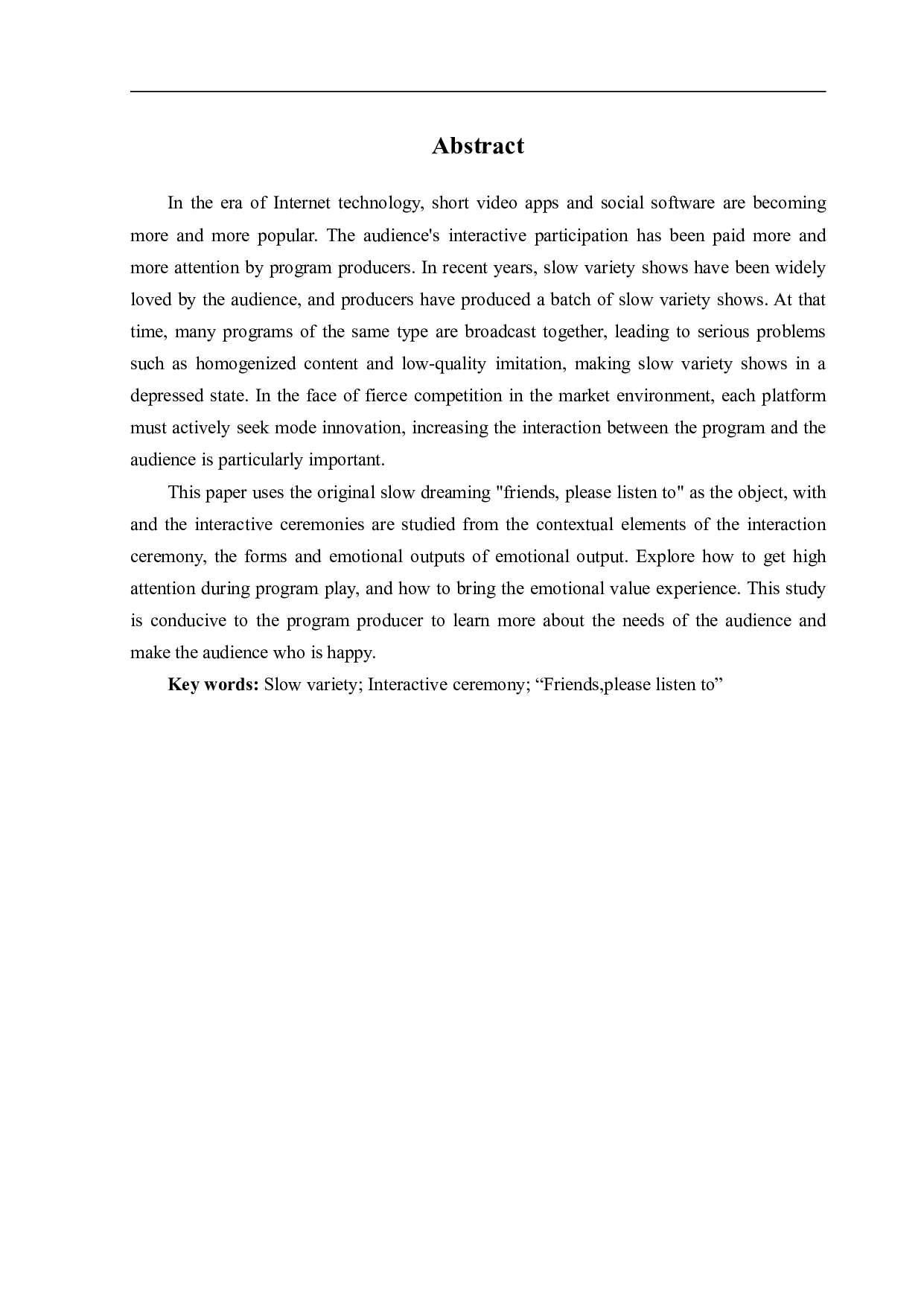 朋友请听好_中&ldquo;互动仪式&rdquo;理论的探究-12617字.pdf 第3页