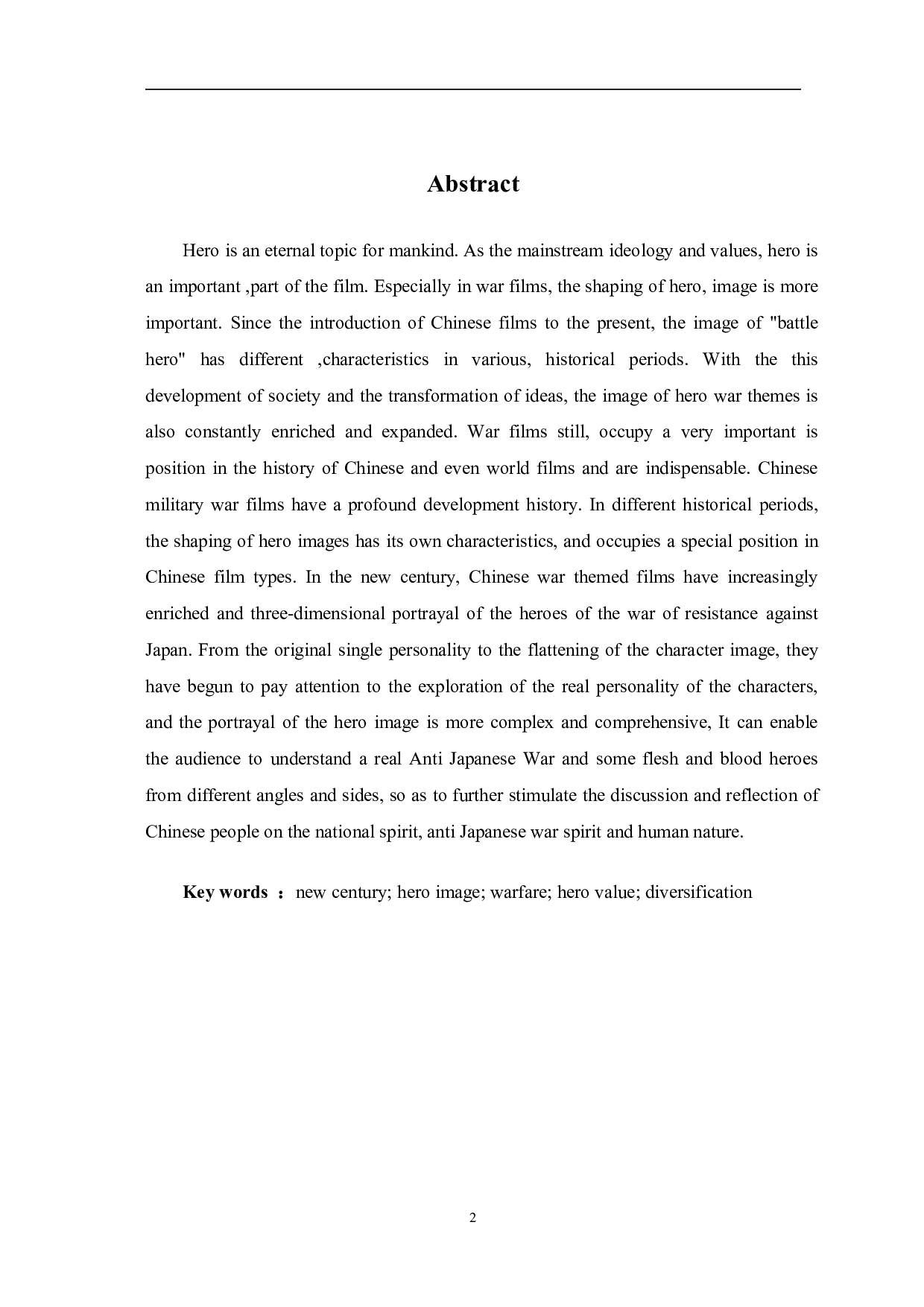 新世纪中国战争题材影片中英雄形象的重构-10506字.pdf 第3页