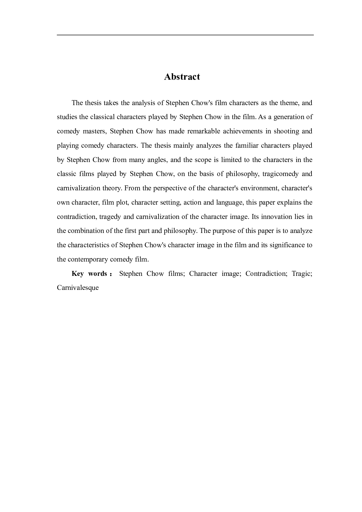 周星驰电影人物形象分析-11719字.pdf 第3页