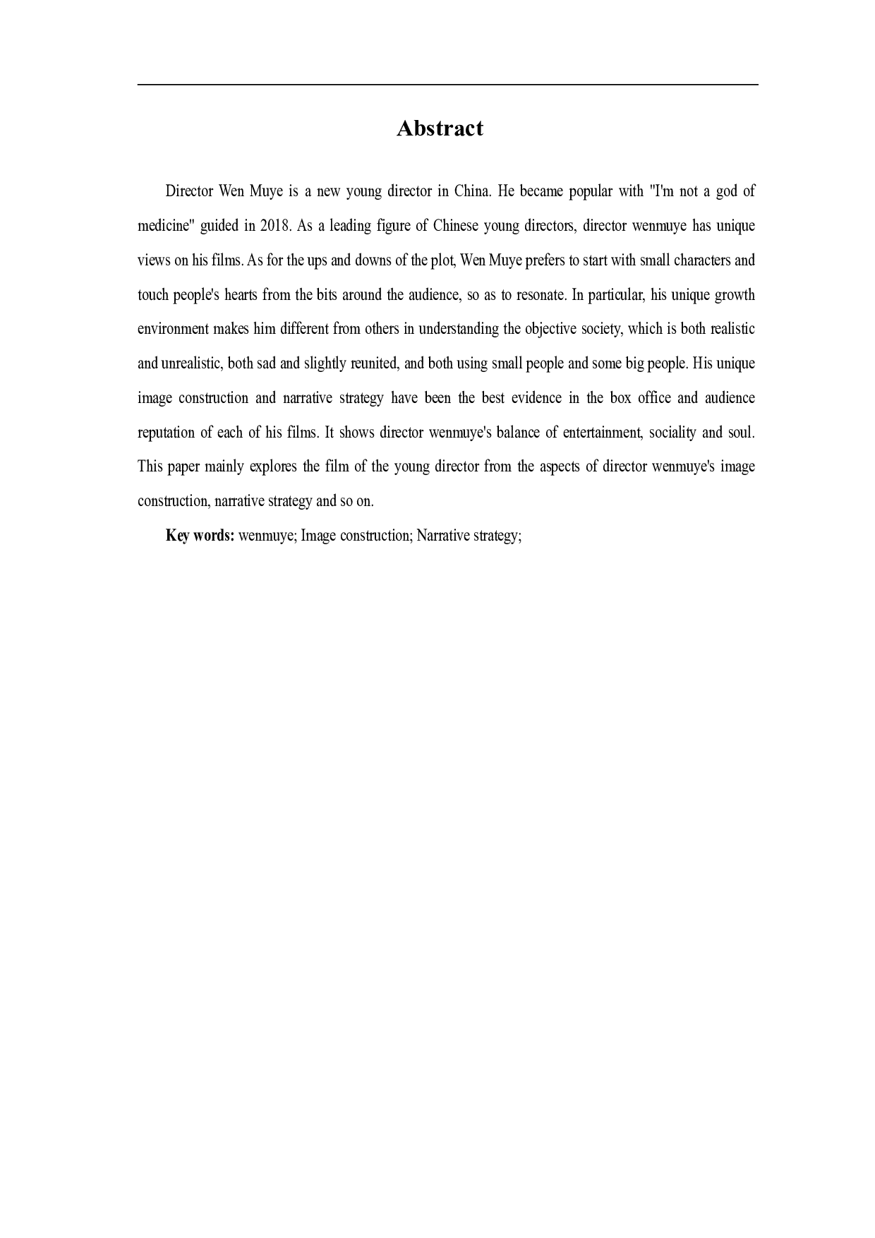 浅谈文牧野作品的影像建构与叙事策略-10849字.pdf 第3页