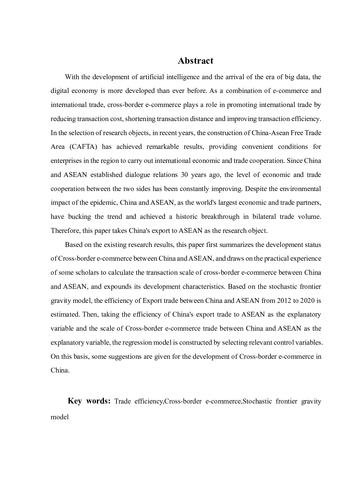 跨境电商对中国向东盟国家出口贸易效率提升的实证分析-16048字.pdf 第1页
