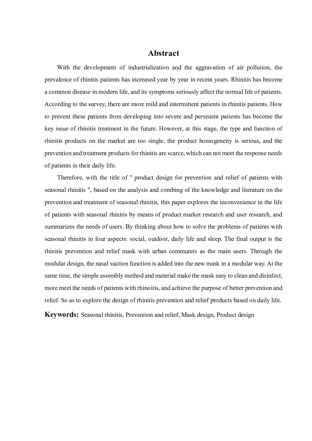 针对季节性鼻炎患者预防与舒缓的产品设计-10263字.pdf 第1页