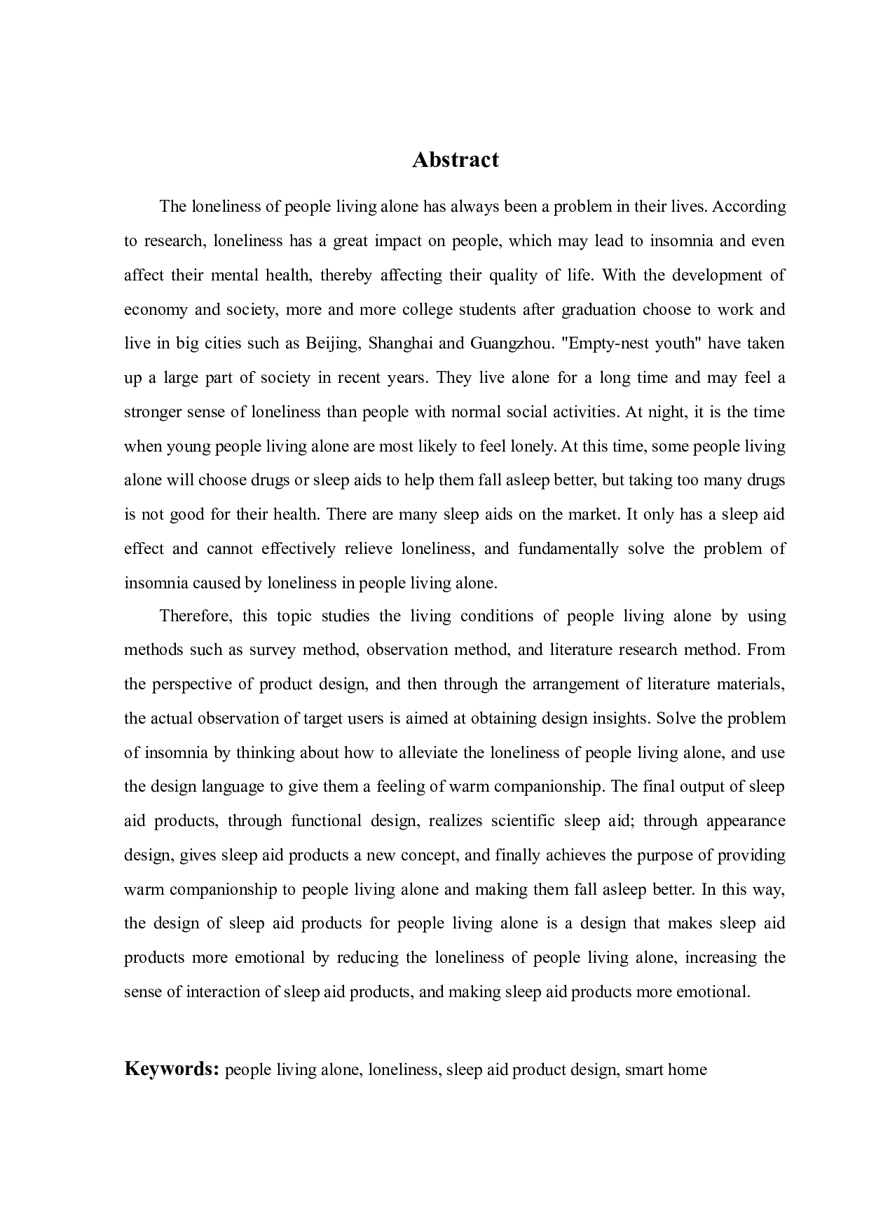 针对独居人群的助眠产品设计-10061字.docx 第2页