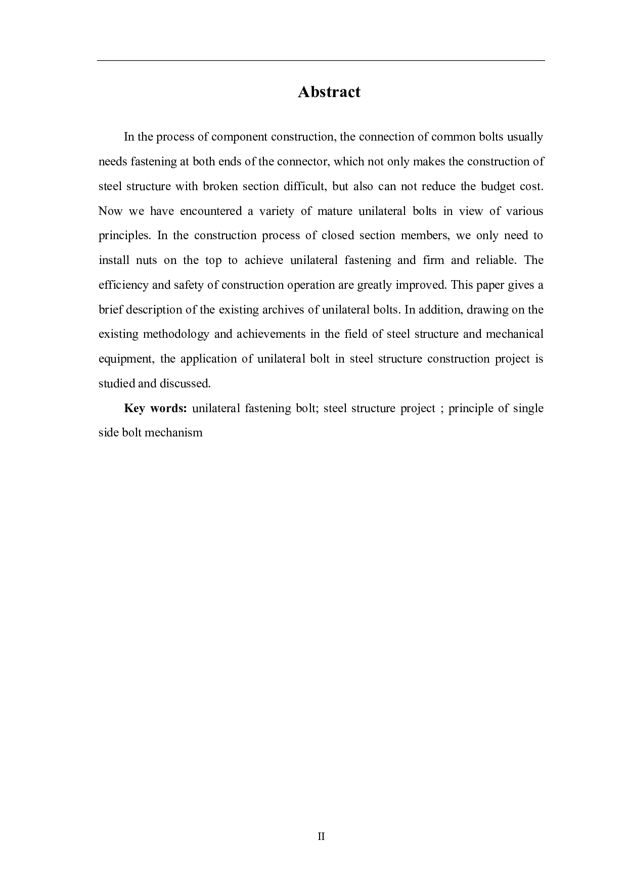 钢结构工程中单边螺栓应用研究-3673字.pdf 第1页