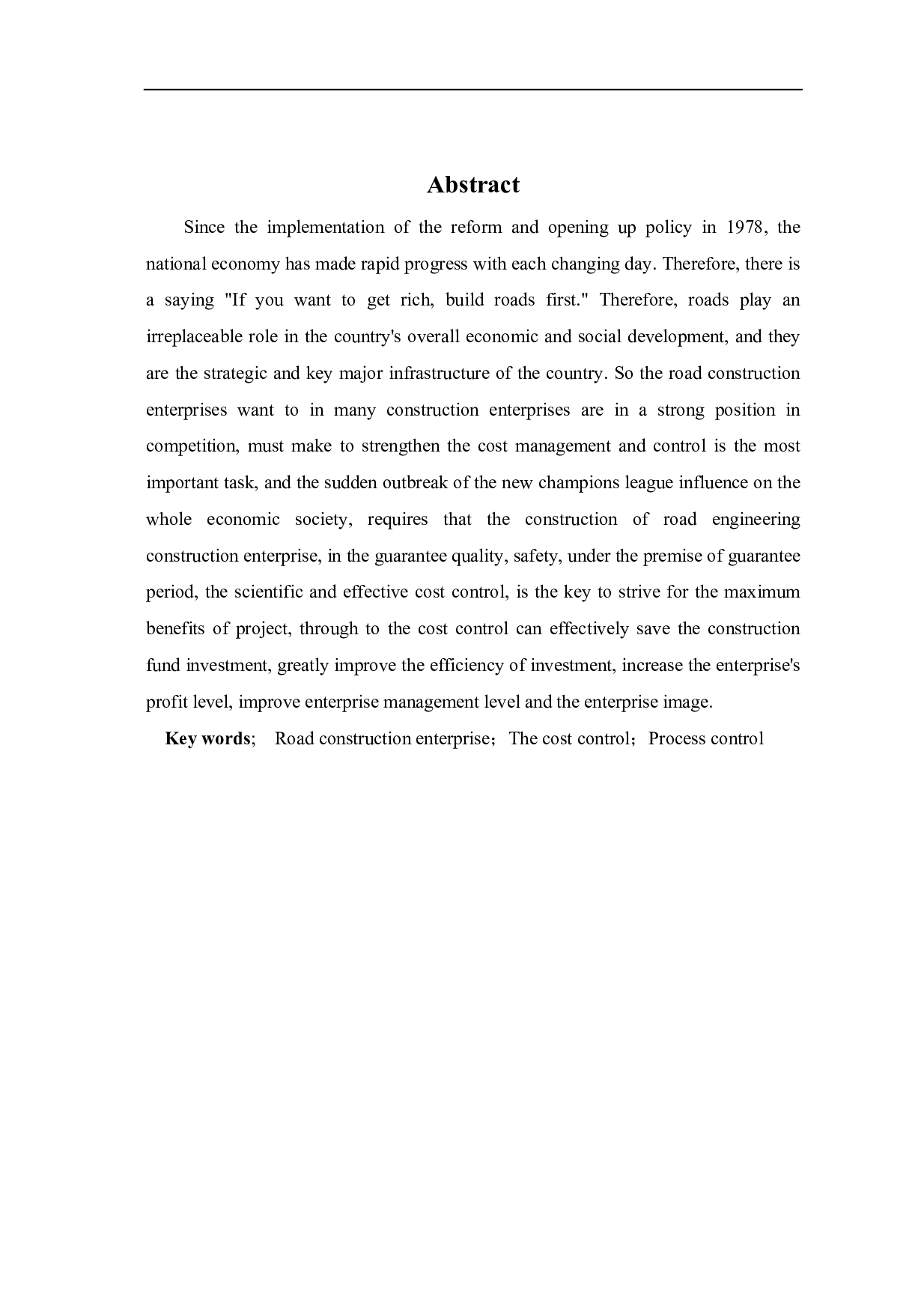 道路施工企业成本控制的研究分析-3174字.pdf 第1页