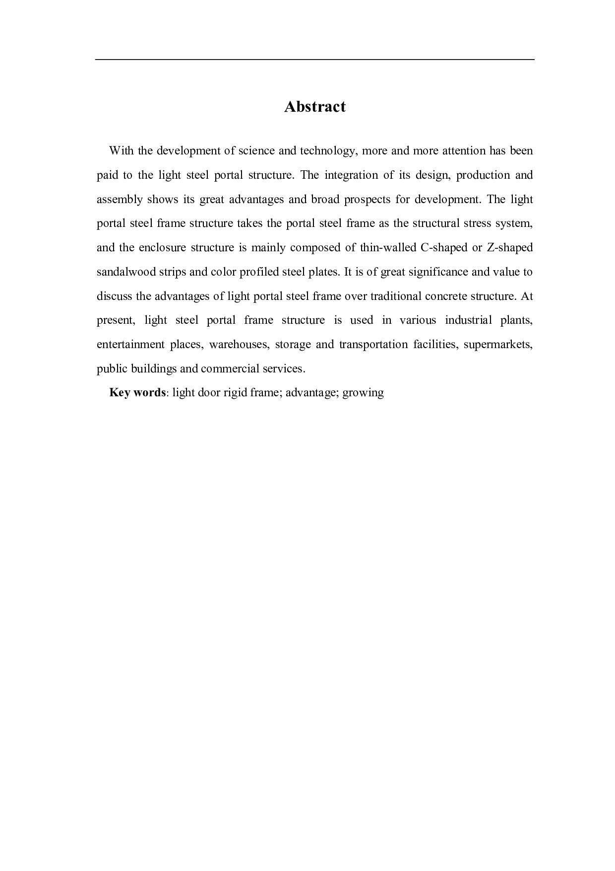 轻型门式钢架较传统混凝土结构的优势-3889字.pdf 第1页