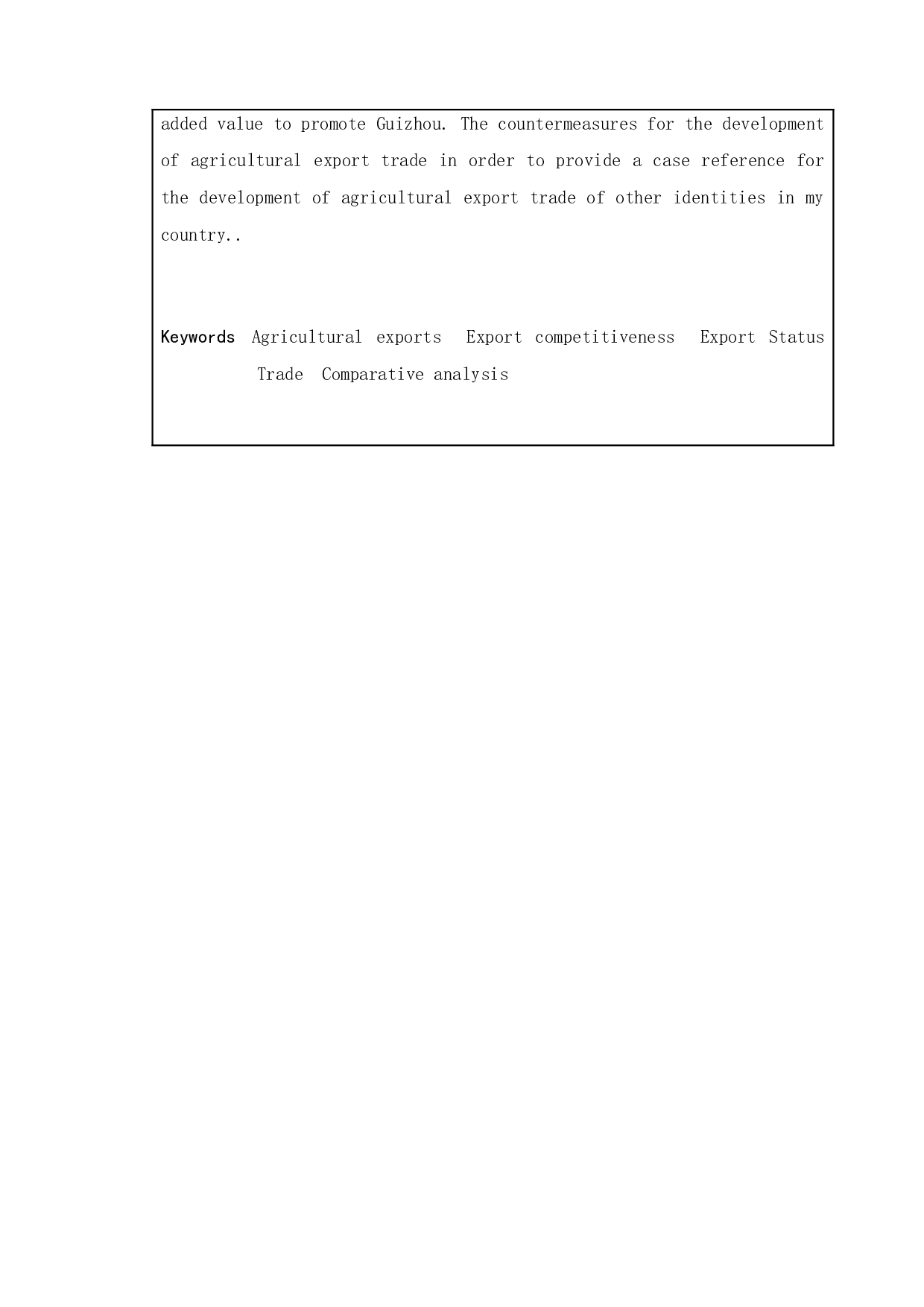 贵州省农产品出口存在的问题与对策分析-14536字.doc 第6页