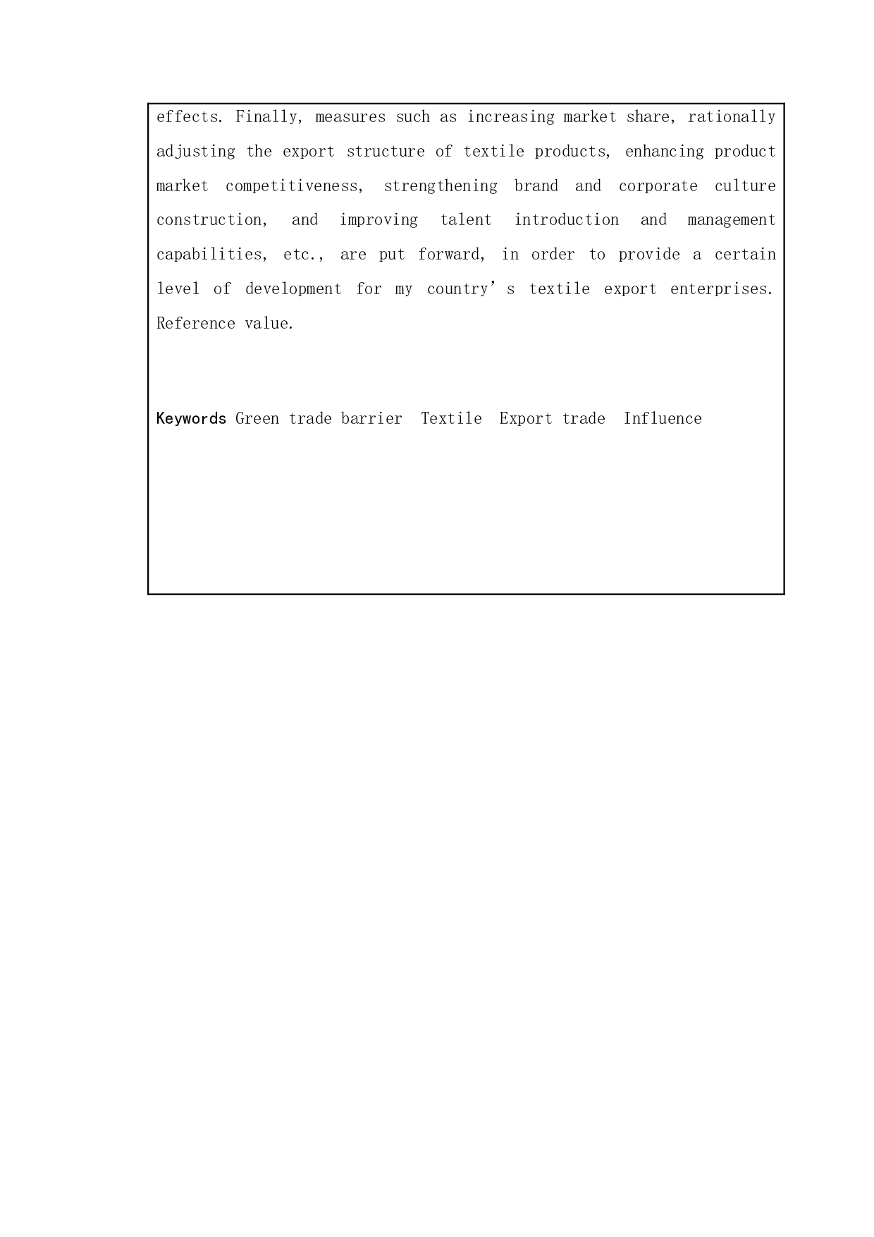 绿色贸易壁垒对我国纺织业出口的影响&mdash;&mdash;以江苏长江纺织公司为例-13766字.doc 第6页