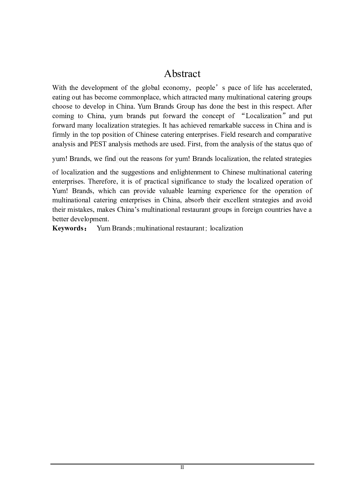 百胜餐饮集团本土化经营研究-21000字.doc 第2页