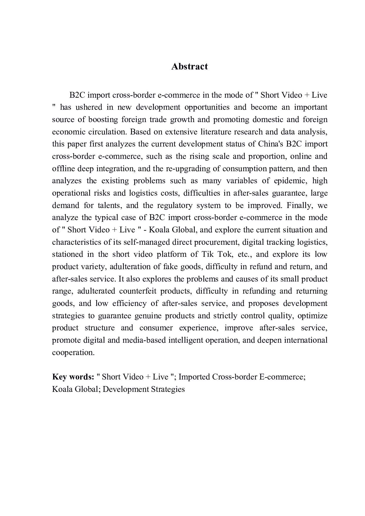 直播&rdquo;模式下我国B2C进口跨境电商发展策略研究&mdash;&mdash;以考拉海购为例-29625字.pdf 第2页