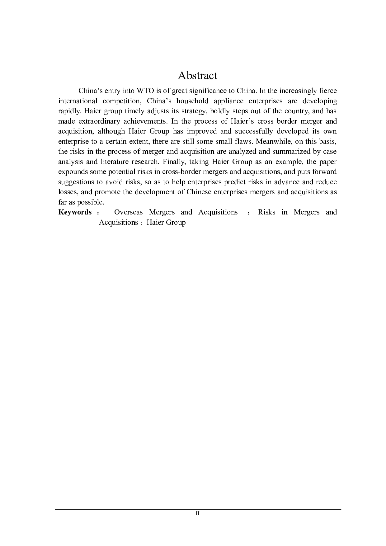 海尔海外并购风险及防范措施研究-22758字.doc 第2页