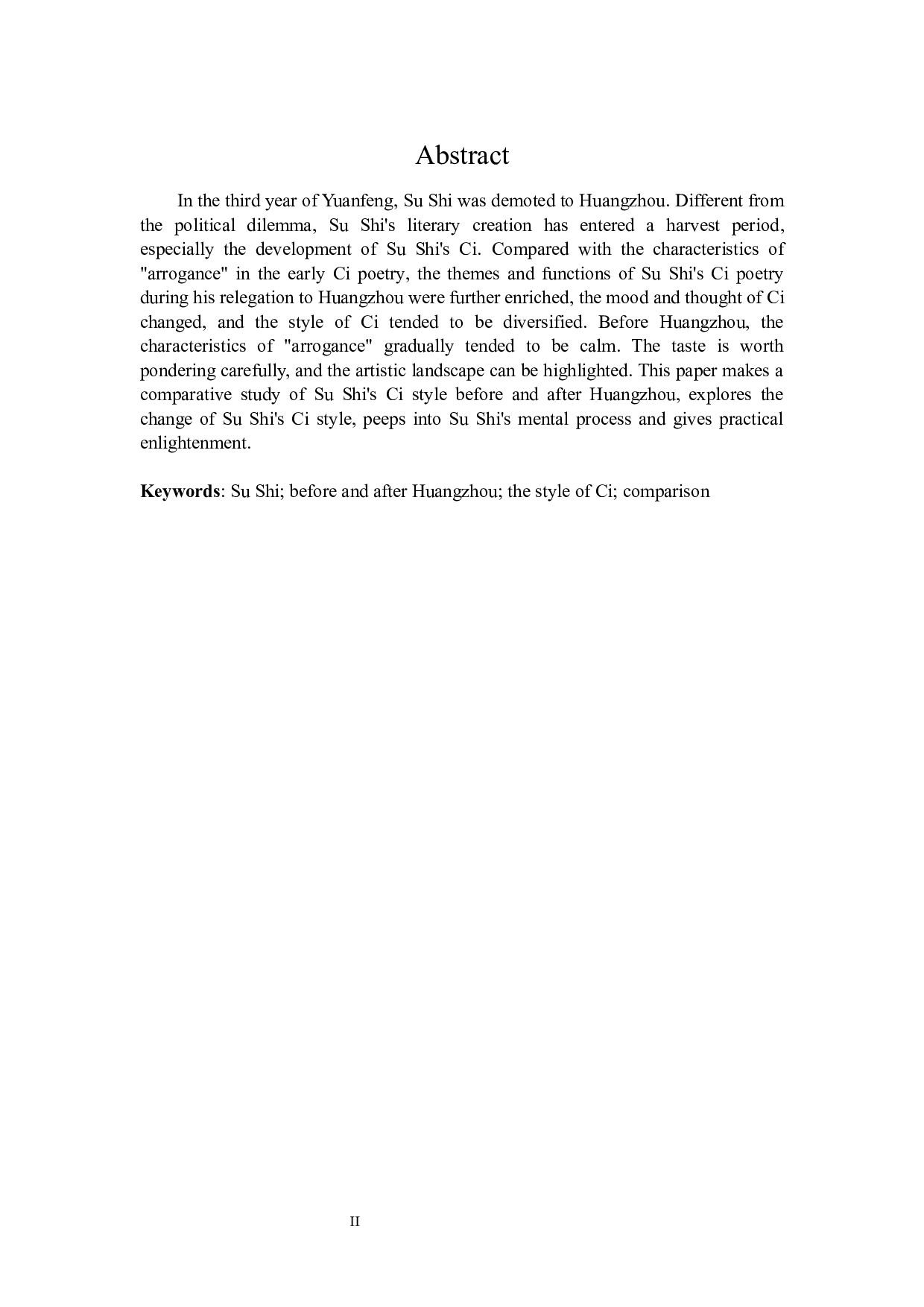 谪居黄州前后苏轼词风比较研究-25793字.docx 第2页