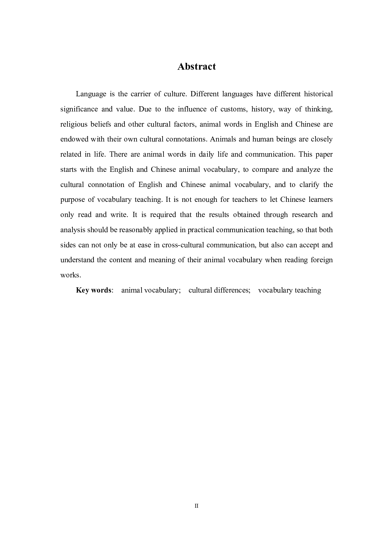 英汉典型动物词汇的对外汉语教学研究-13864字.pdf 第1页