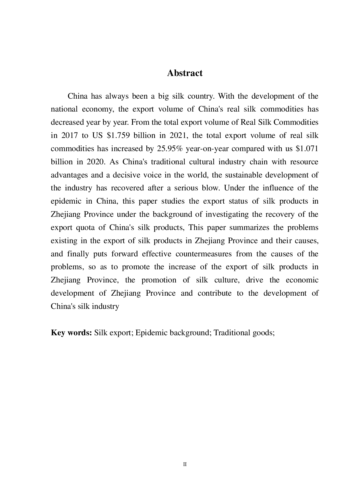 浙江省丝绸产品出口存在问题及解决对策-10224字.pdf 第3页