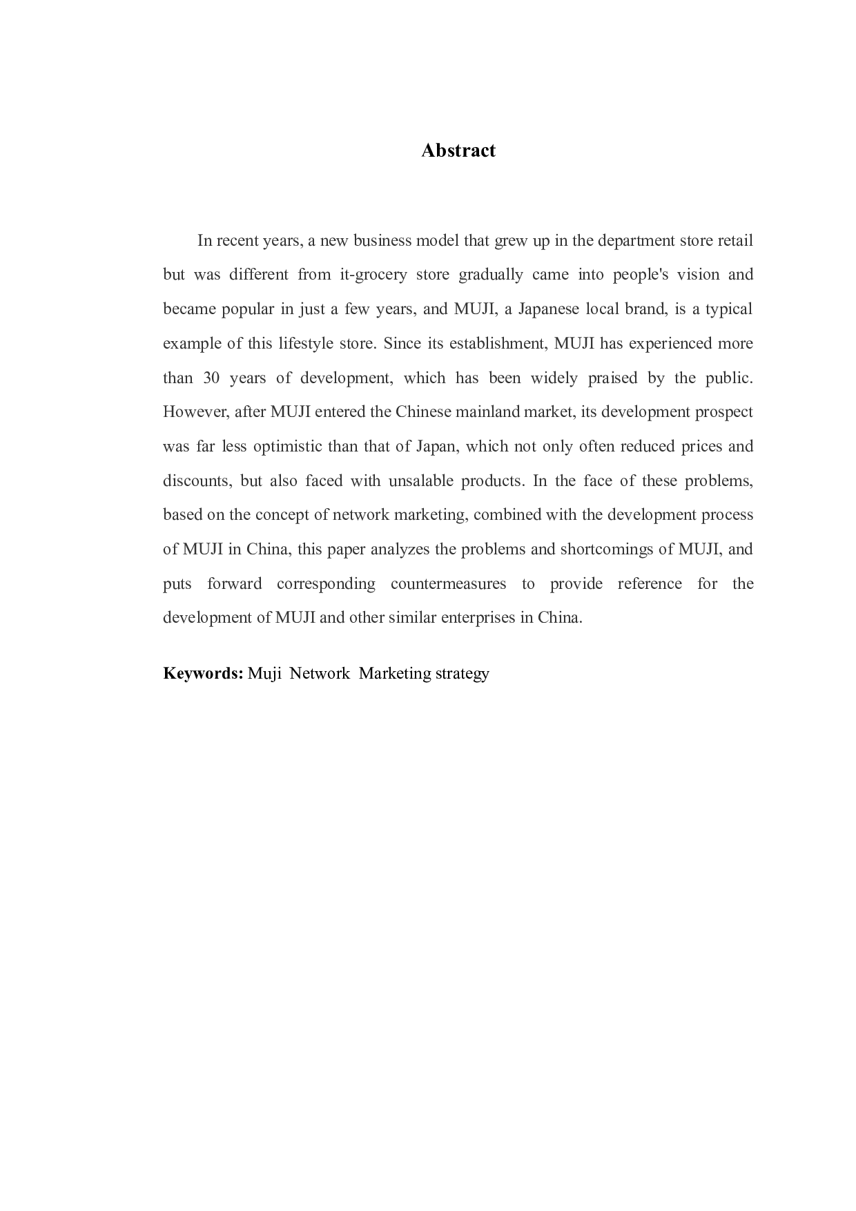 无印良品海外网络营销策略分析-9645字.docx 第2页