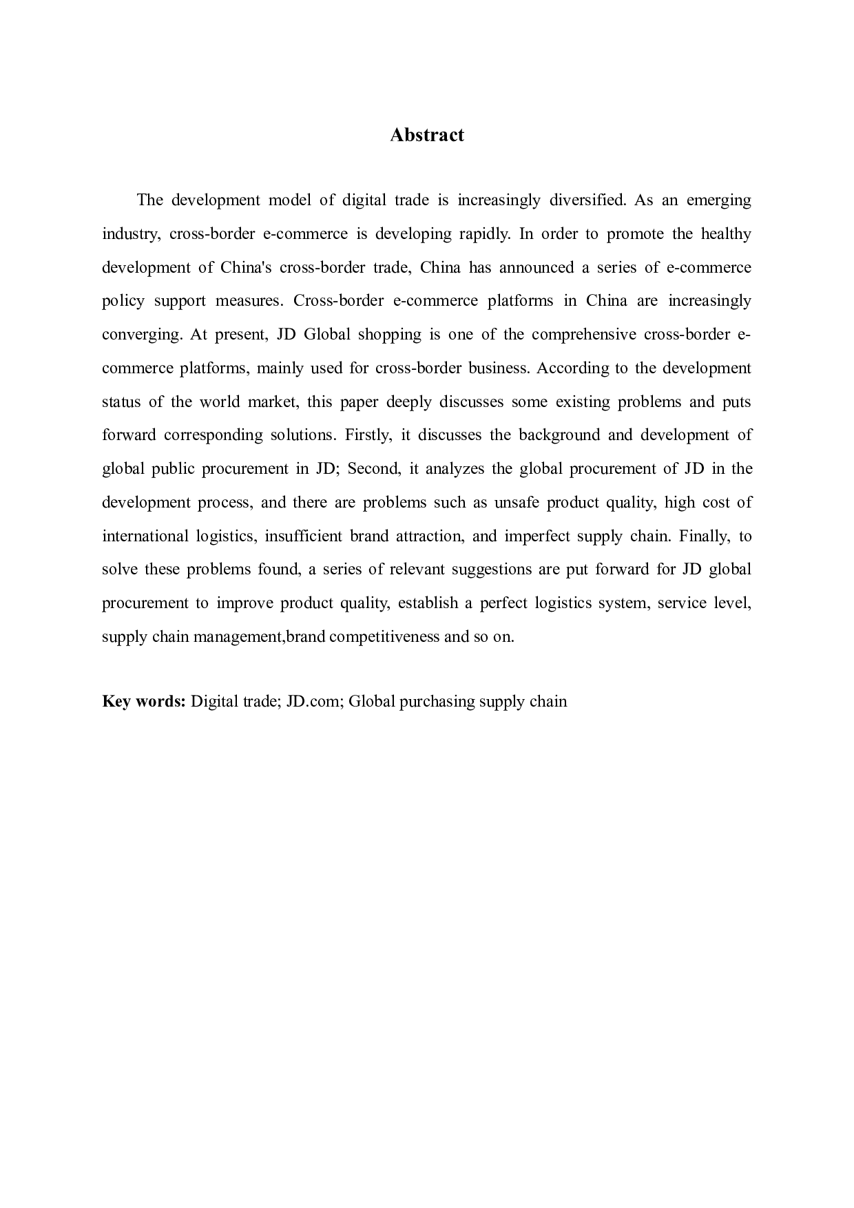数字贸易背景下京东全球购供应链优化研究-9464字.docx 第2页