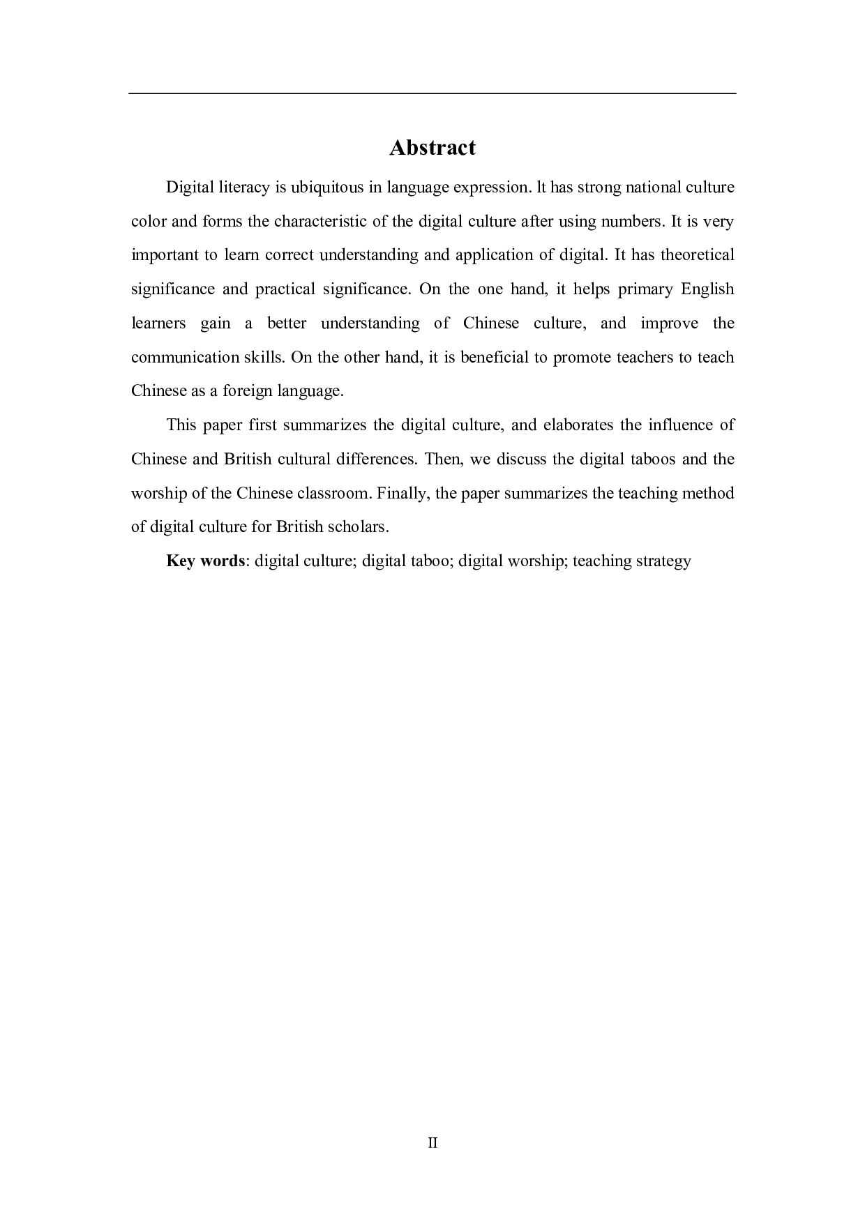 数字文化在英国对外汉语教学中的应用-9365字.pdf 第1页