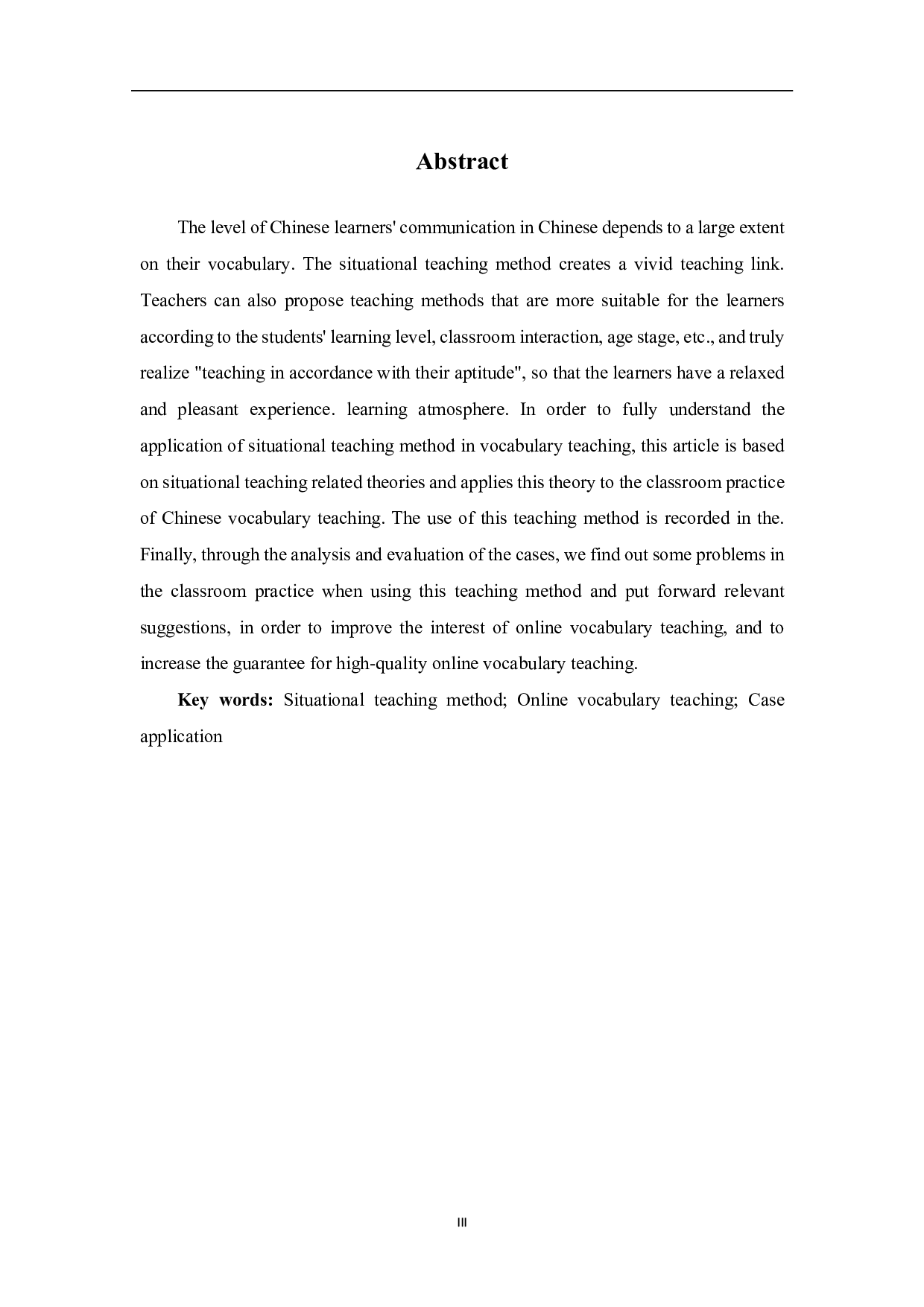 情景教学法在词汇教学中的应用研究&mdash;以某学校线上教学为例-9949字.pdf 第2页