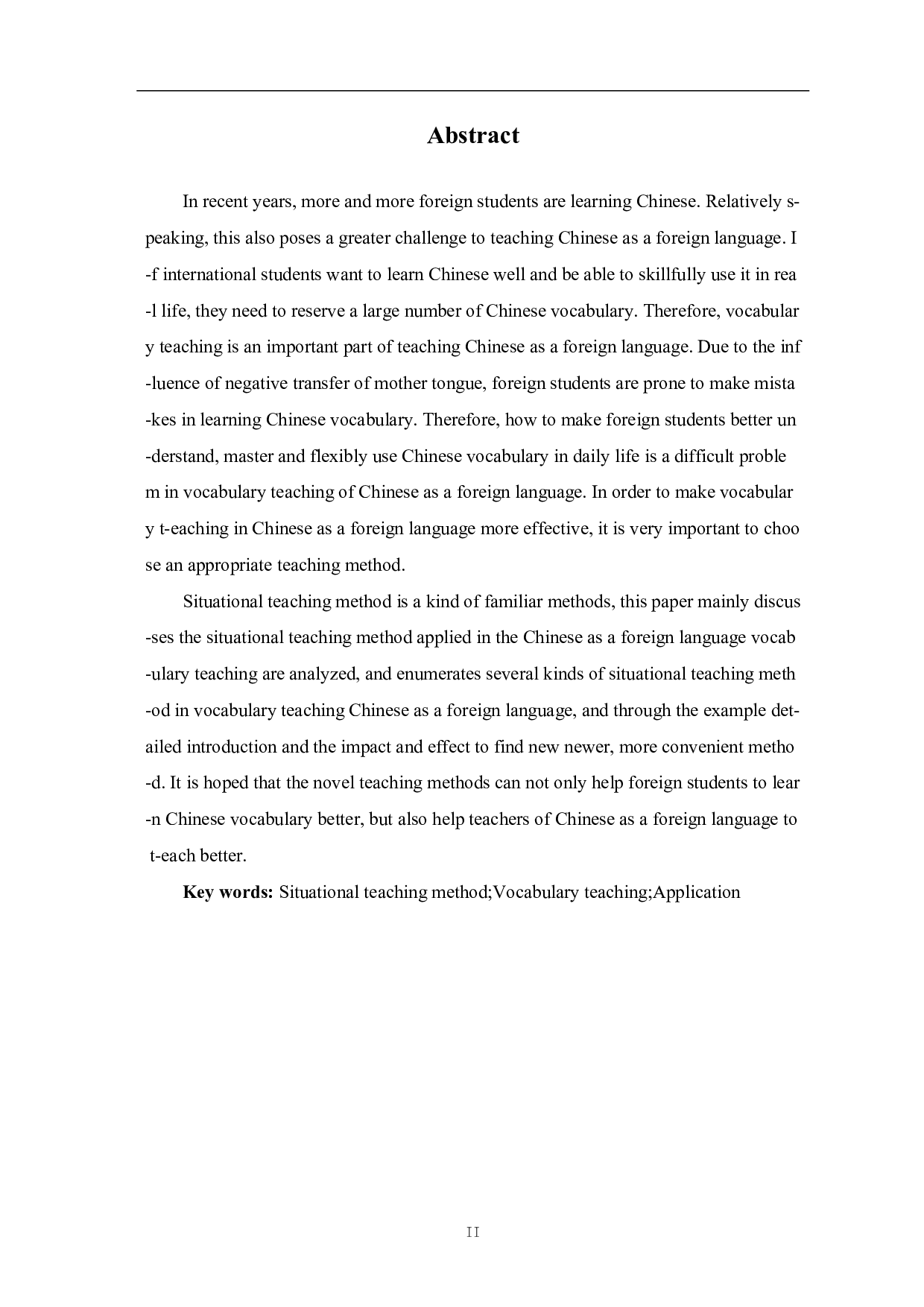 情境教学法在对外汉语词汇教学中的应用探究-9437字.pdf 第1页