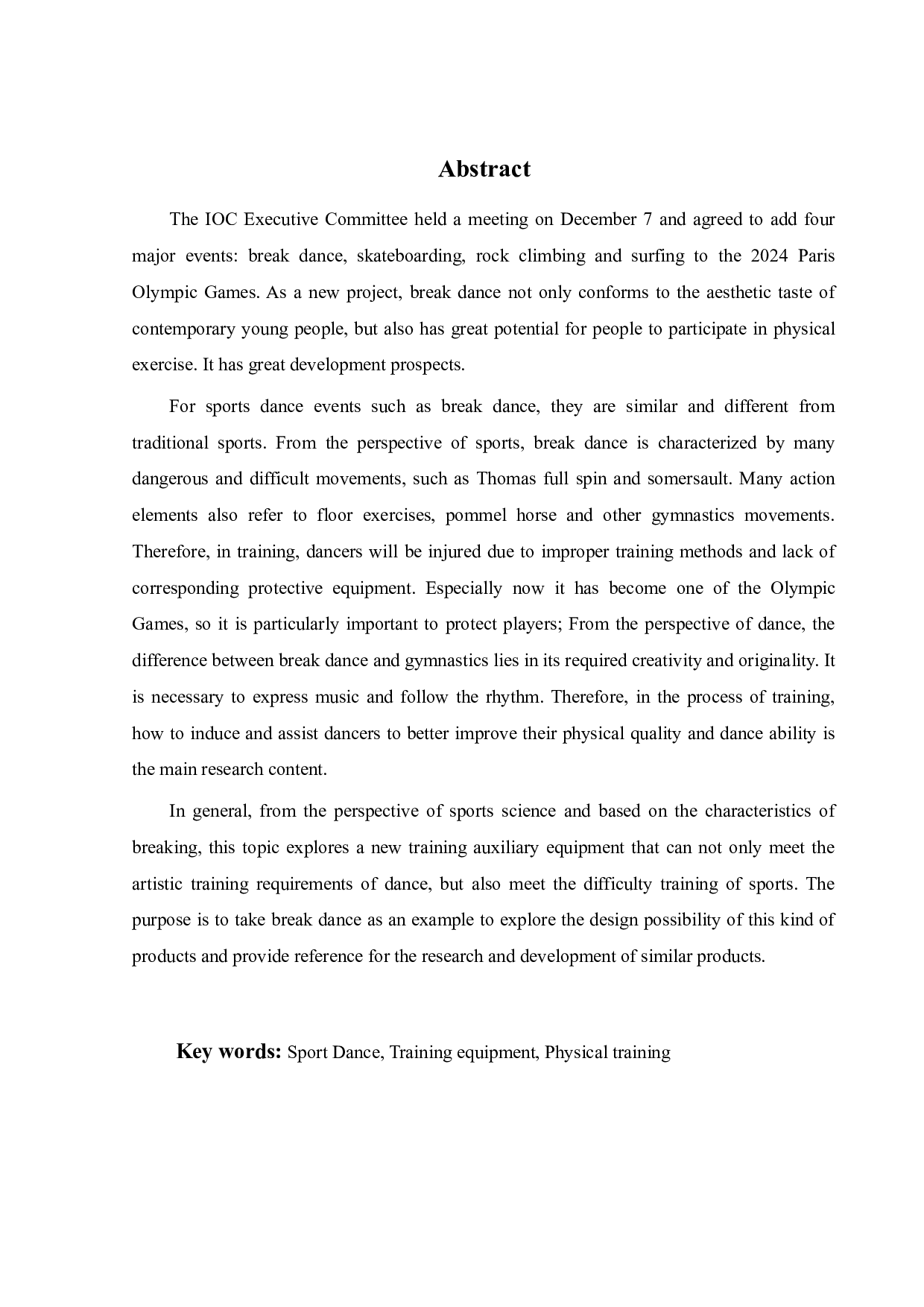 体育舞蹈训练辅助产品设计&mdash;&mdash;以霹雳舞为例-15964字.docx 第2页