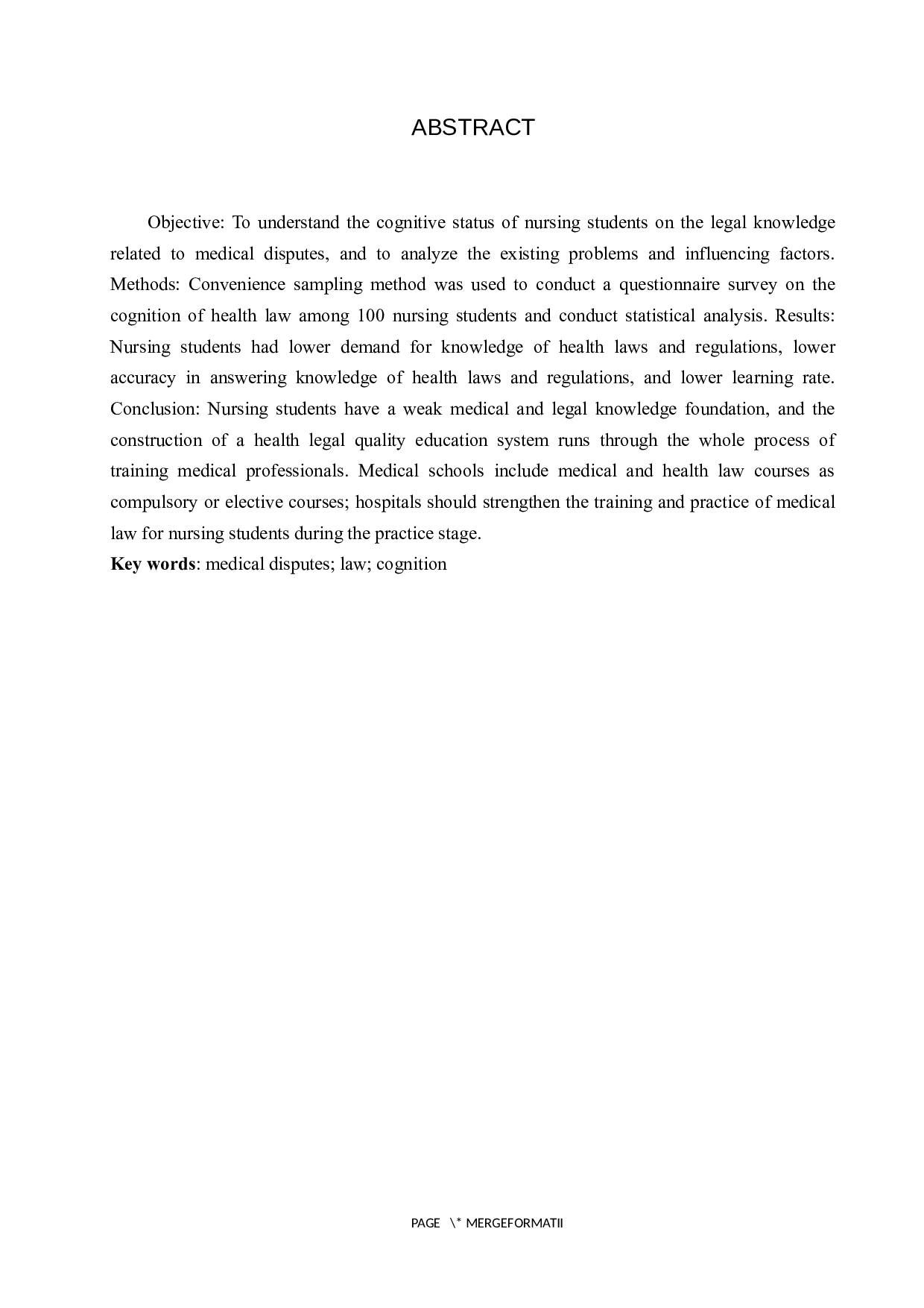 护理专业学生对医疗纠纷相关法律知识认知调查-8470字.docx 第2页