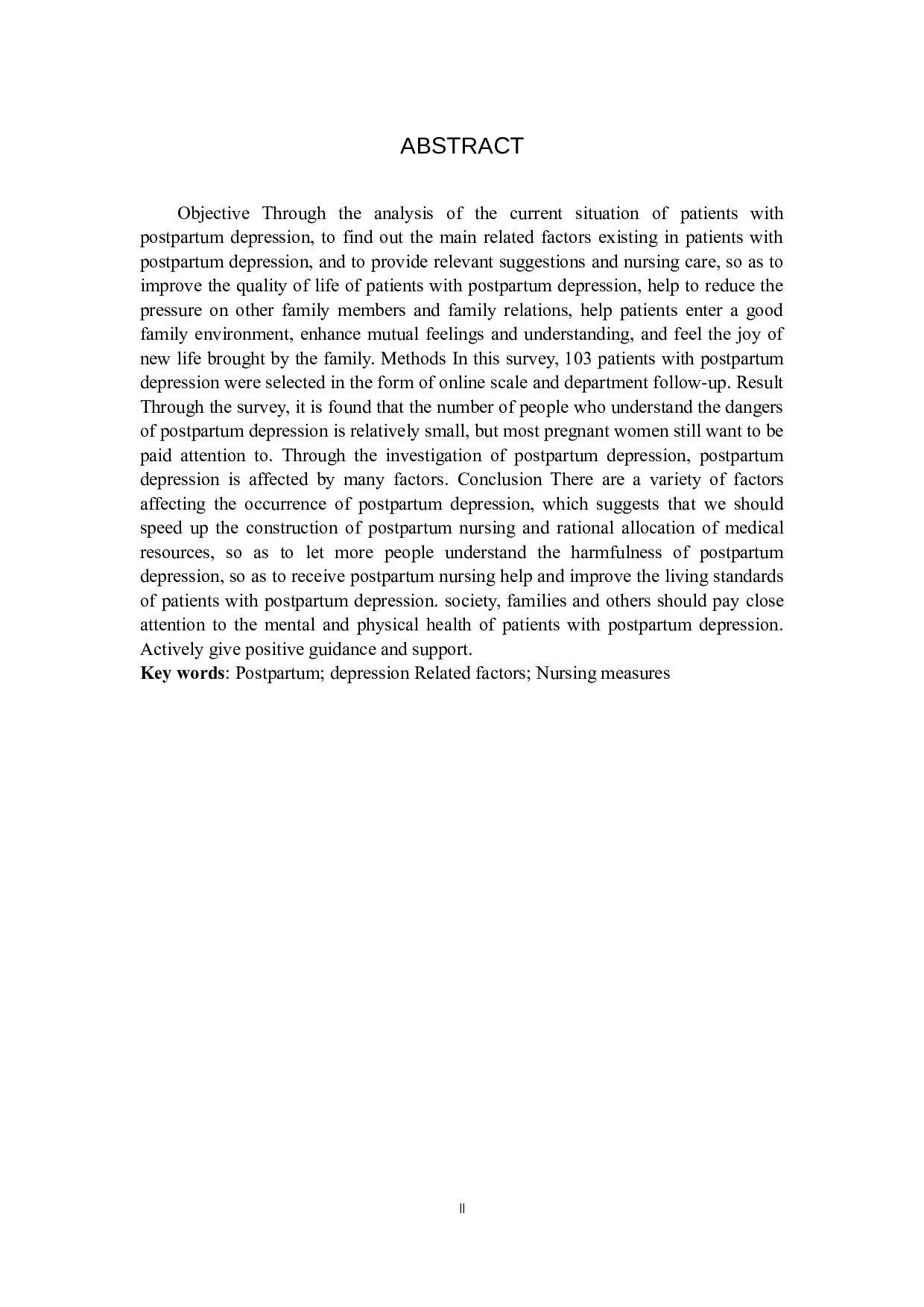 产后抑郁患者的因素调查及探讨-8931字.docx 第2页