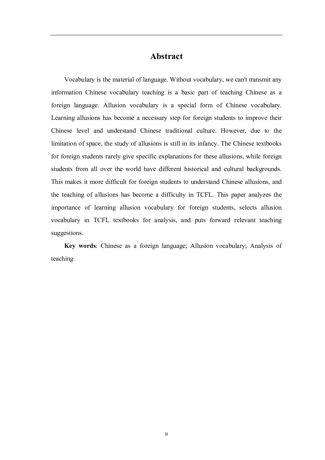 典故词汇的对外汉语教学-8394字.pdf 第1页