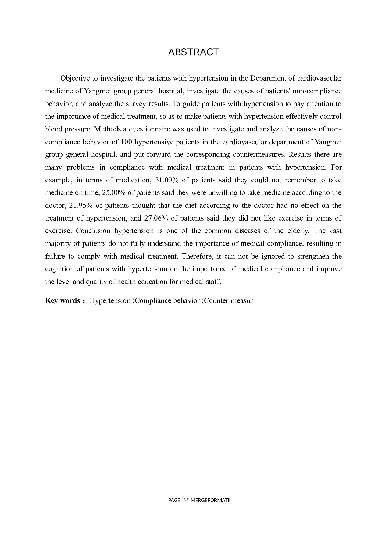 高血压患者不遵医治疗的原因分析及对策-10204字.docx 第2页