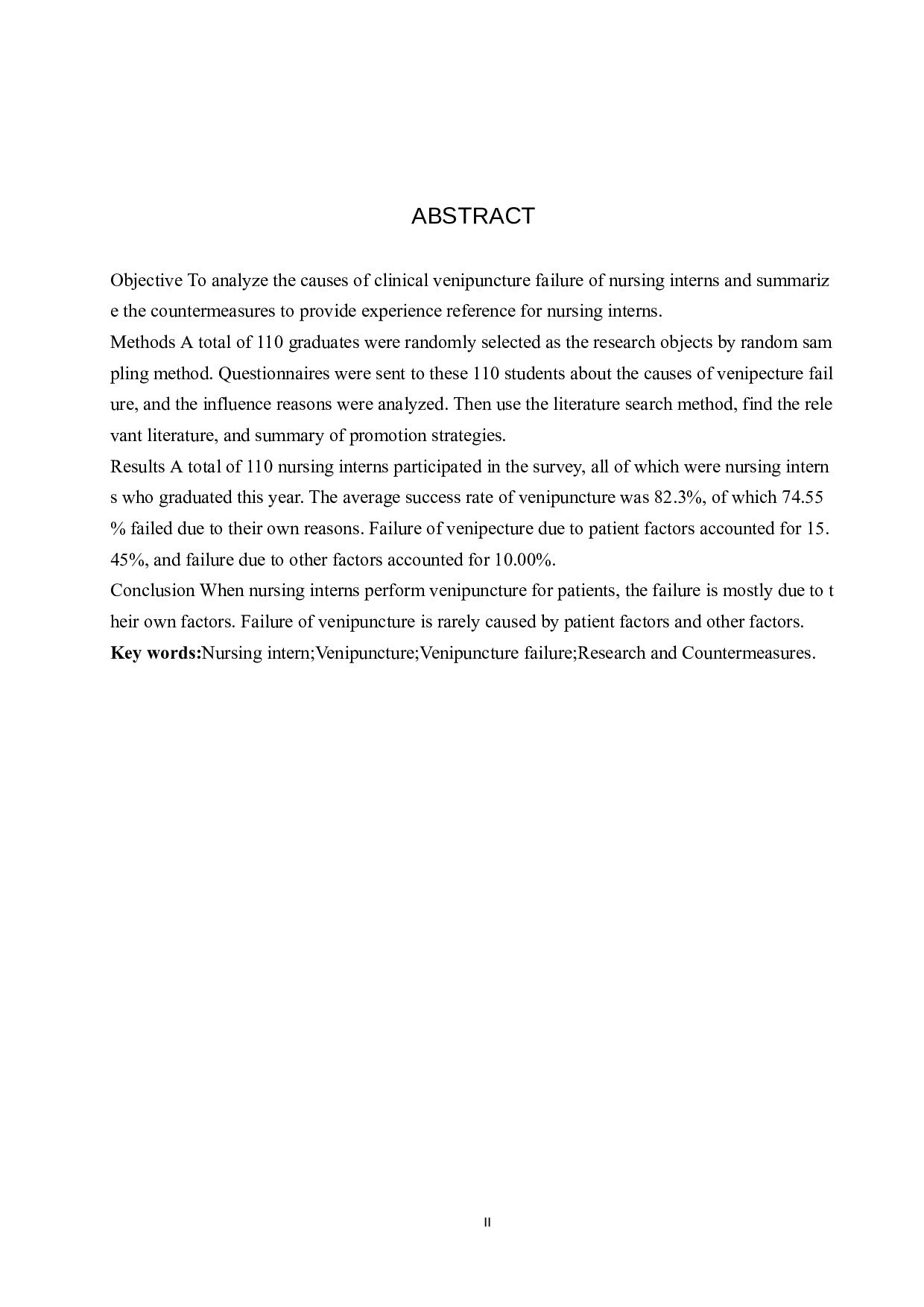 护理实习生静脉穿刺失败原因的调查研究及对策-9472字.docx 第2页