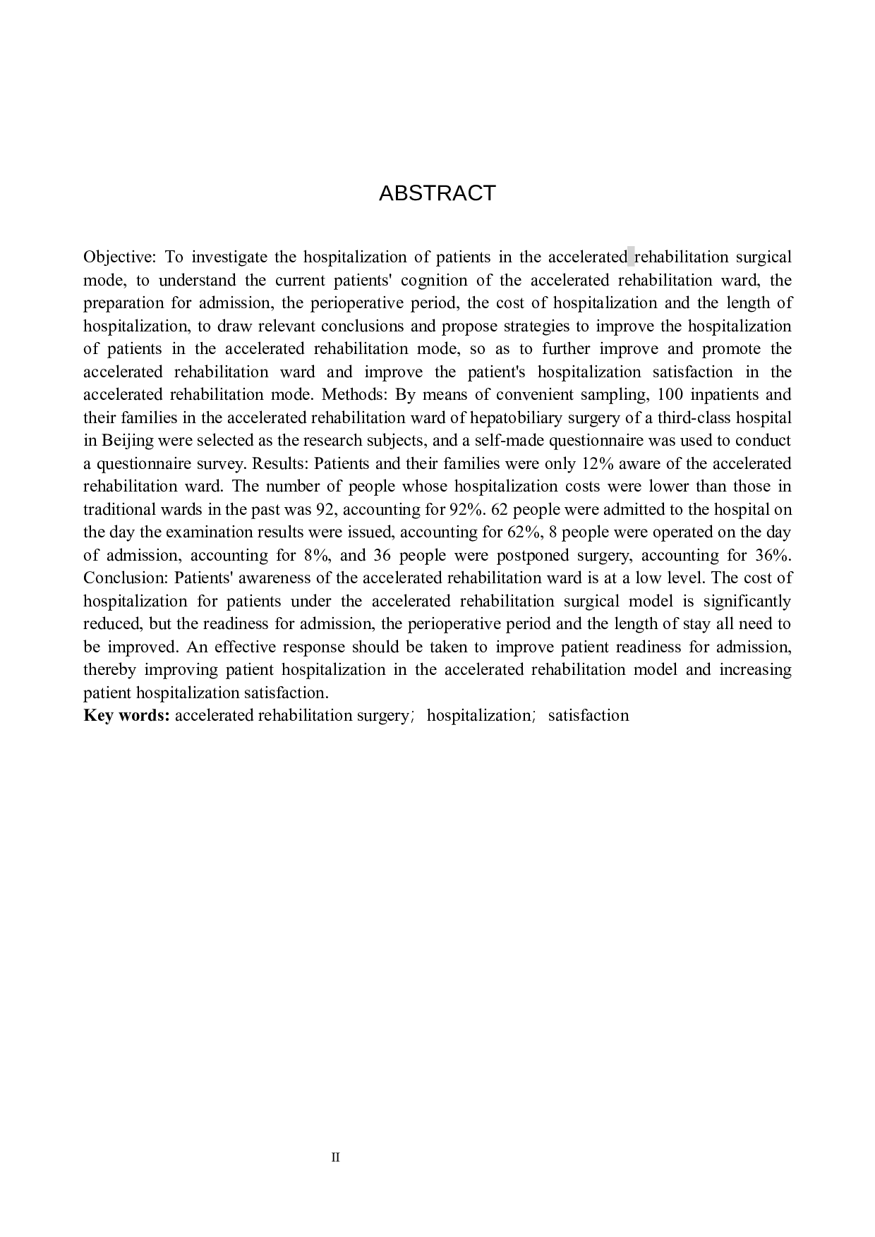 加速康复外科模式下患者住院情况调查-8926字.docx 第3页
