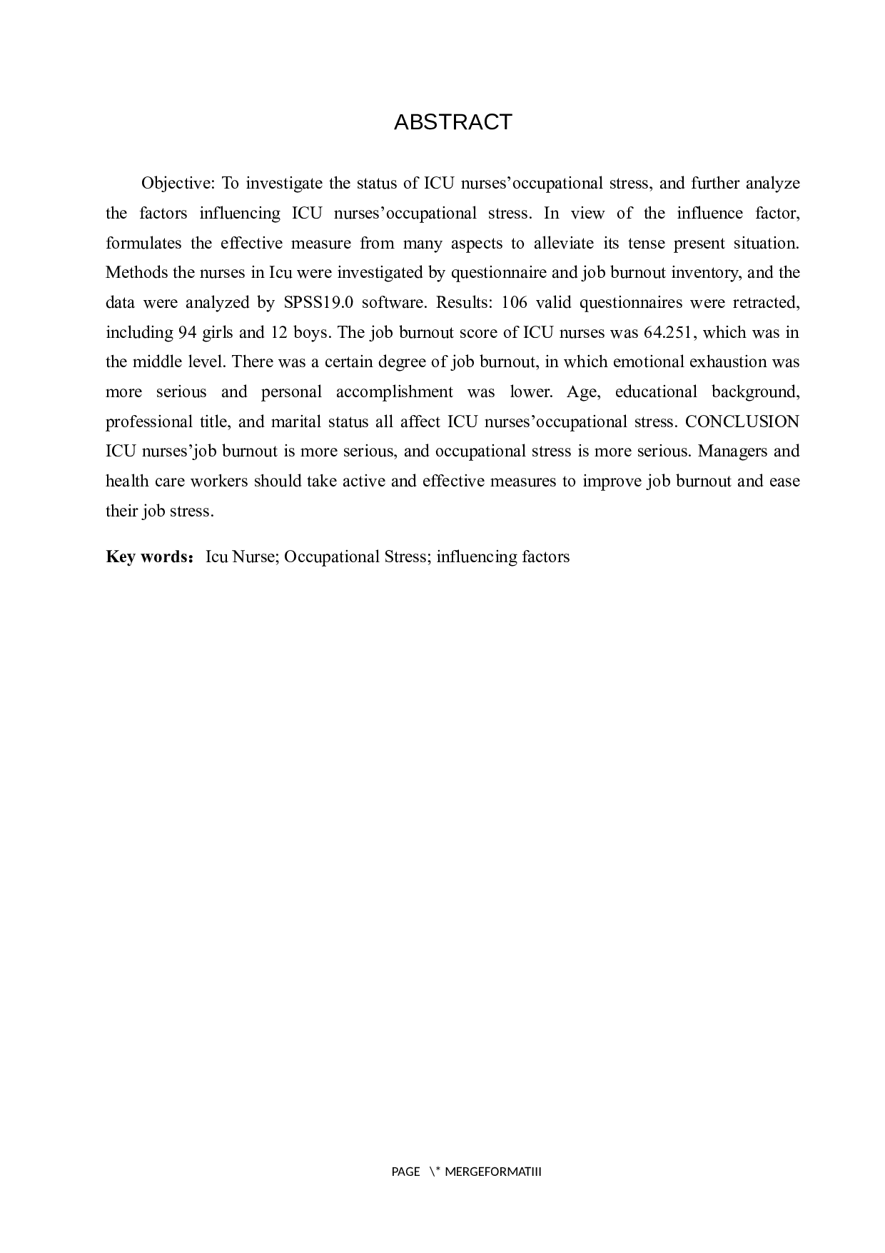 ICU护士职业紧张现状调查及影响因素分析-8008字.docx 第2页