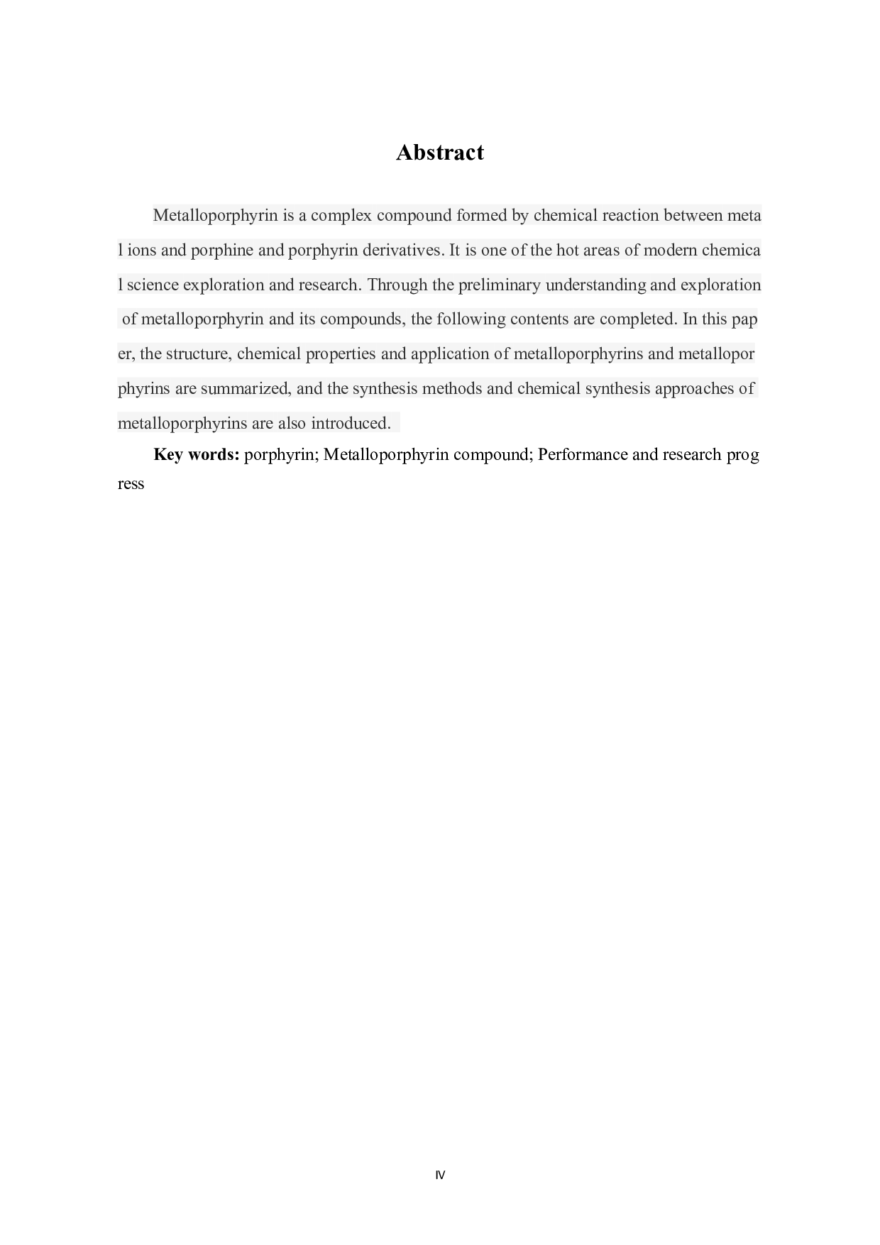 金属卟啉化合物的合成性能与应用研究进展-6529字.pdf 第2页