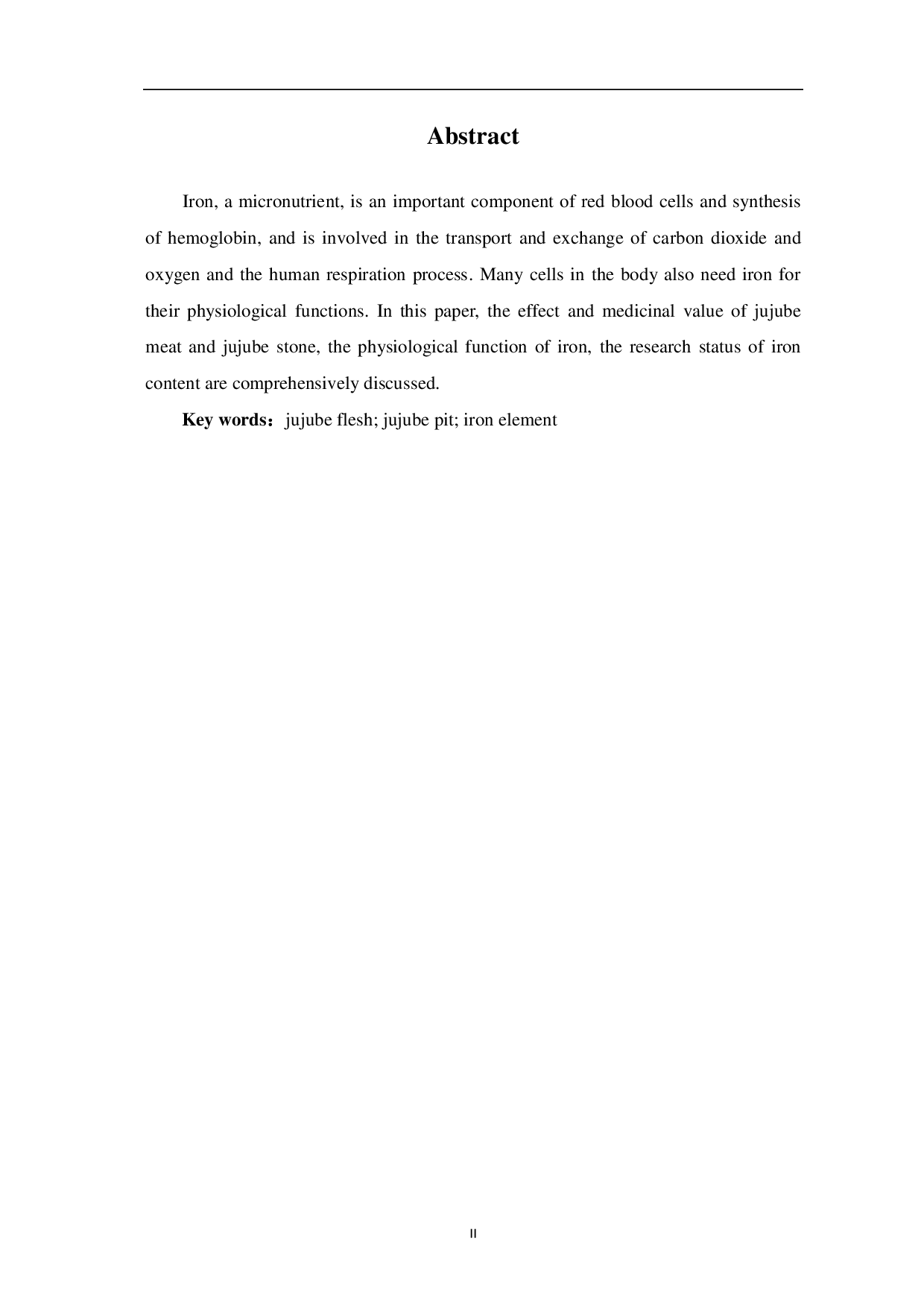 枣肉、枣核中铁元素及测定方法的研究-4232字.pdf 第2页