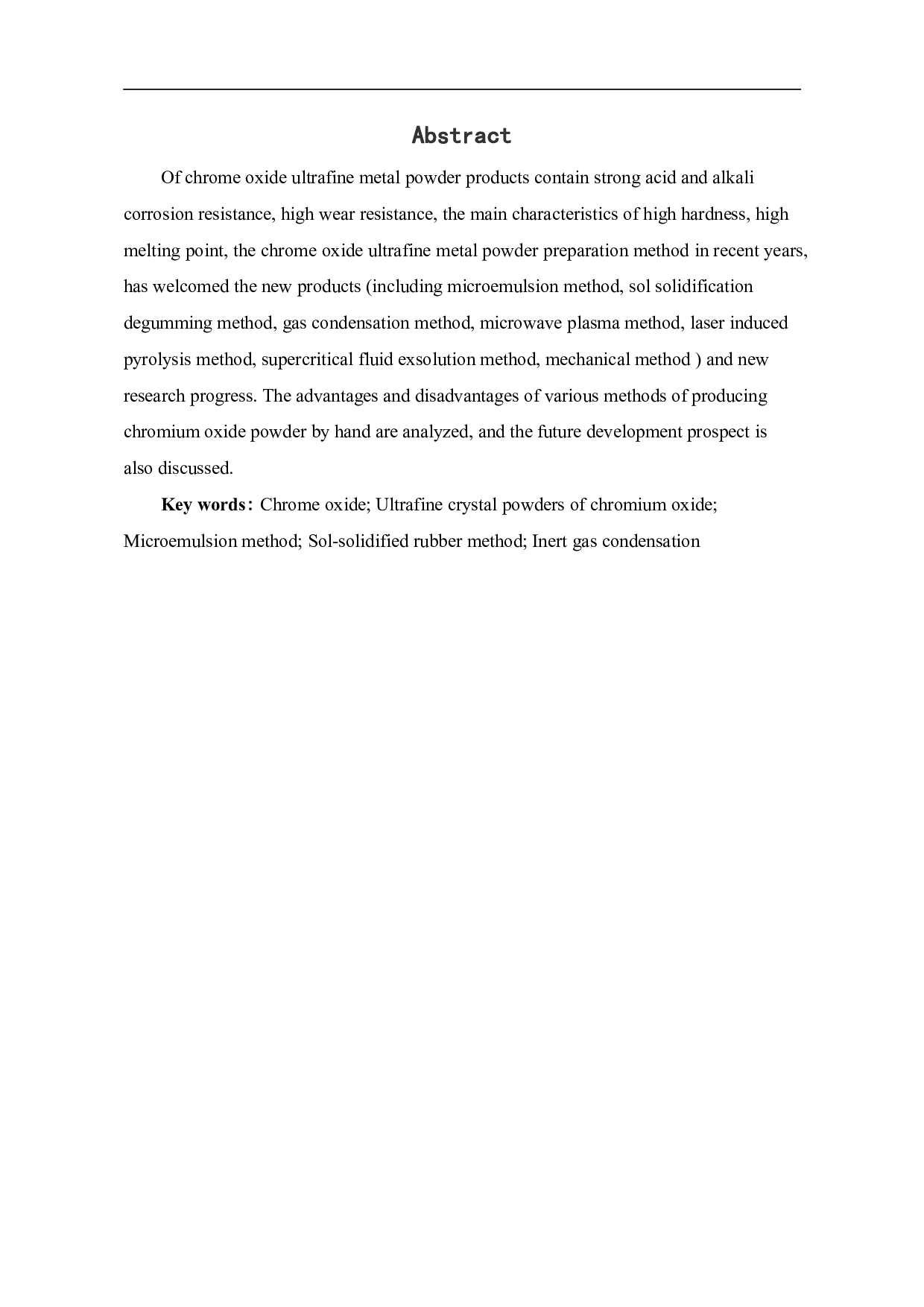 超细氧化铬的研究进展-7253字.pdf 第2页