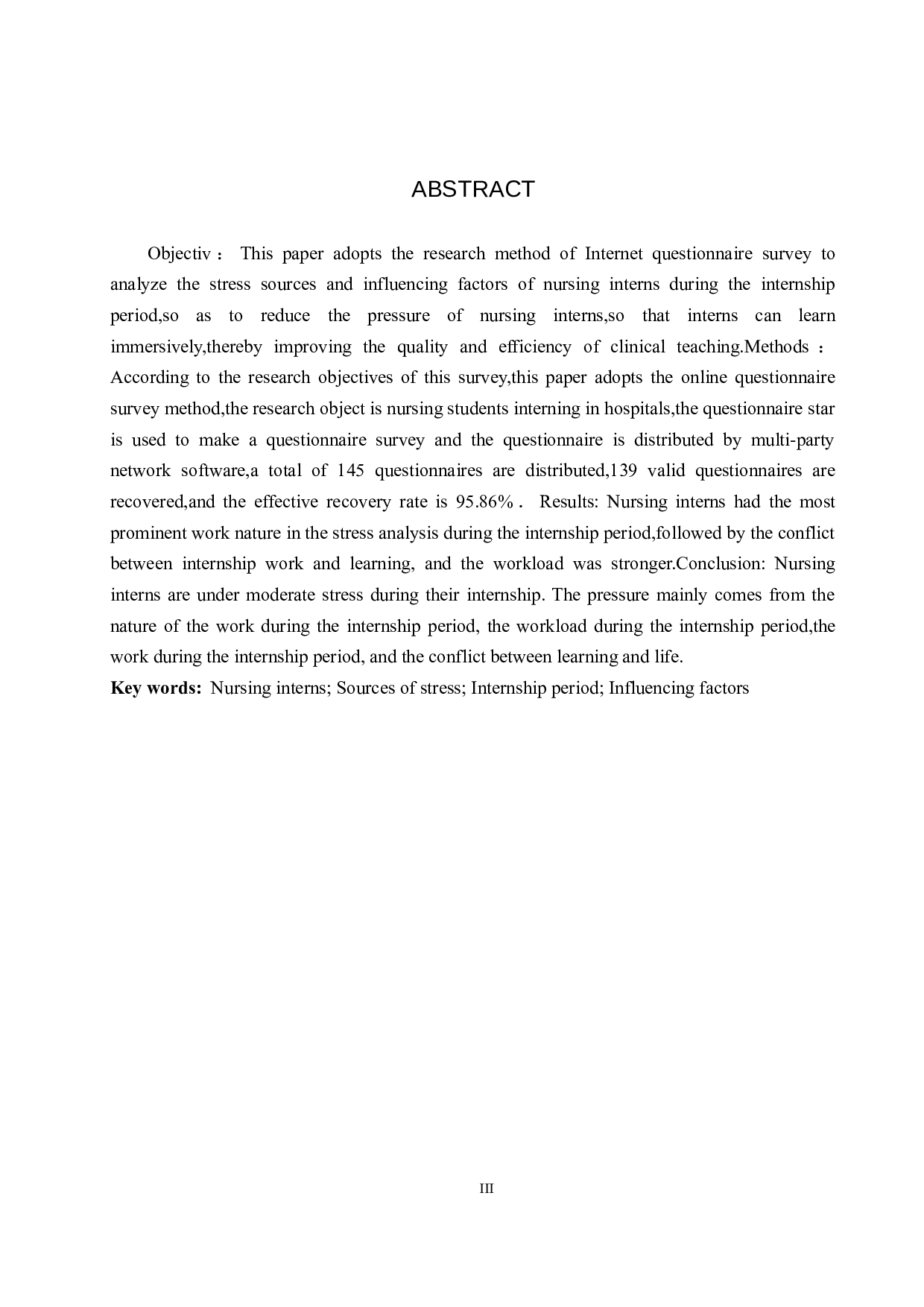 护理专业实习生实习期压力来源及影响因素调查分析-8975字.docx 第2页