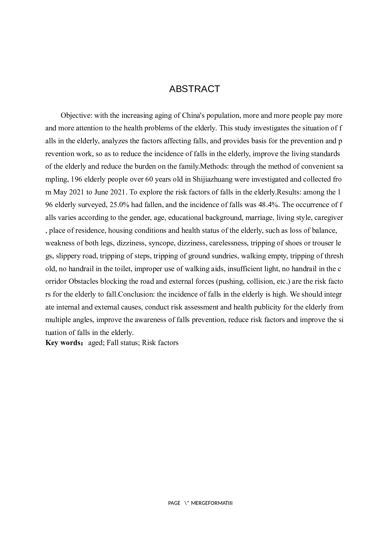 对于石家庄老年人跌倒的现状调查与分析-8457字.docx 第2页