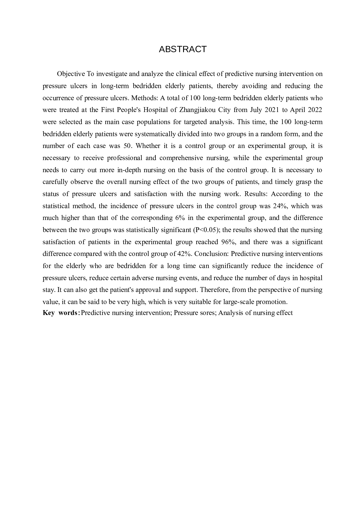 预见性护理干预对长期卧床老年患者压疮的护理效果分析-9262字.docx 第2页