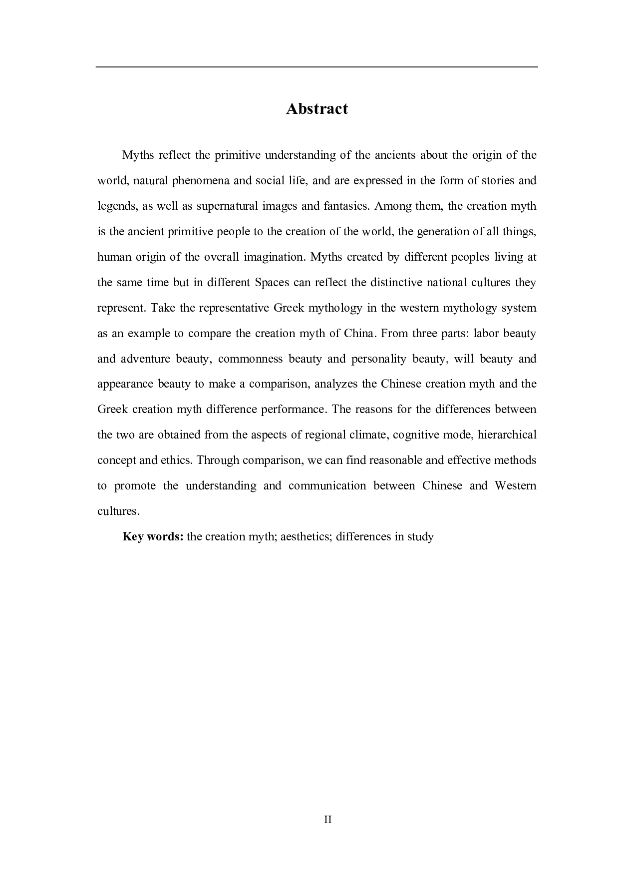 中西创世神话背景的中西美学观差异研究-10380字.pdf 第1页