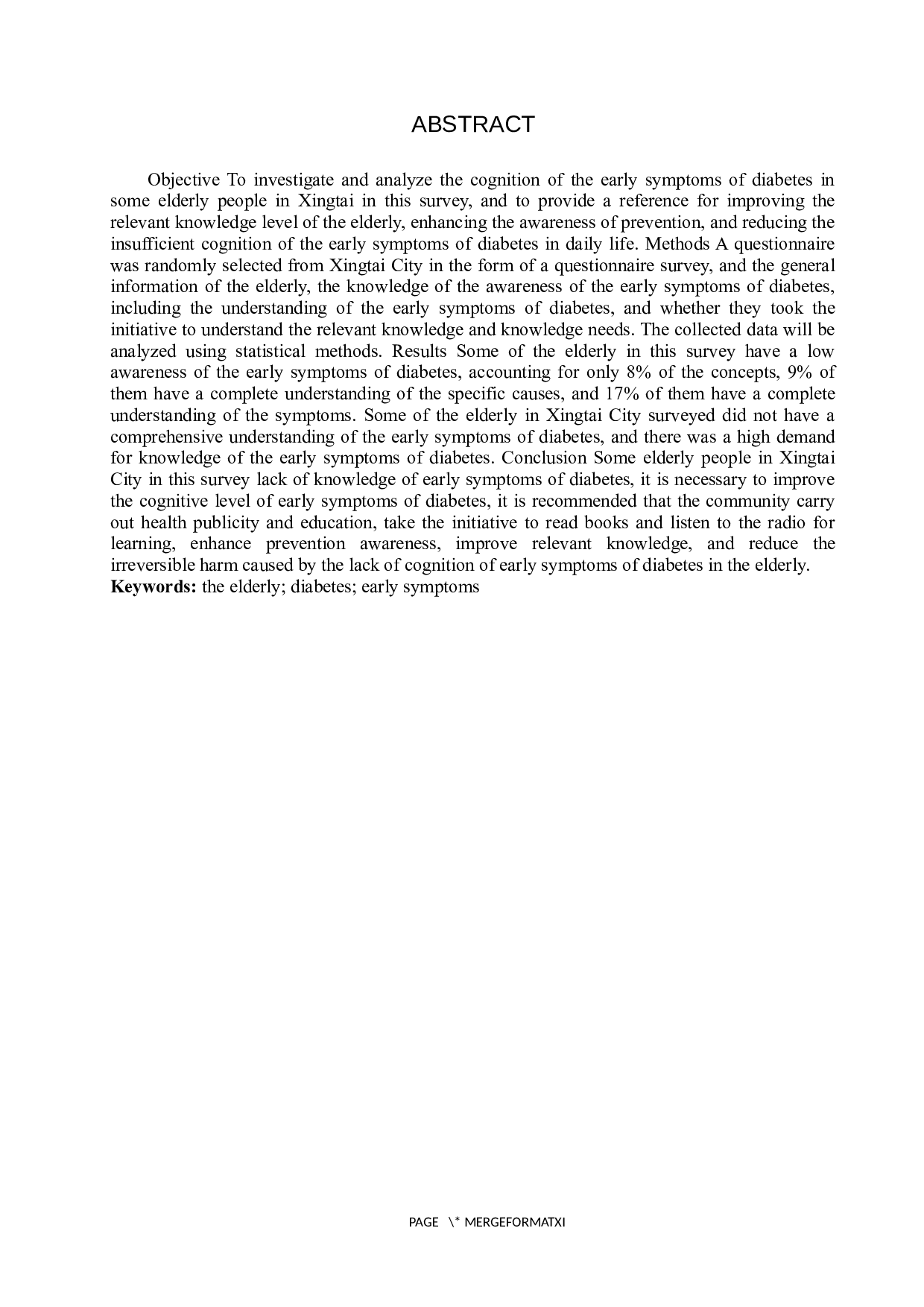 老年人对糖尿病早期症状的认知度调查及影响因素分析-7996字.docx 第2页