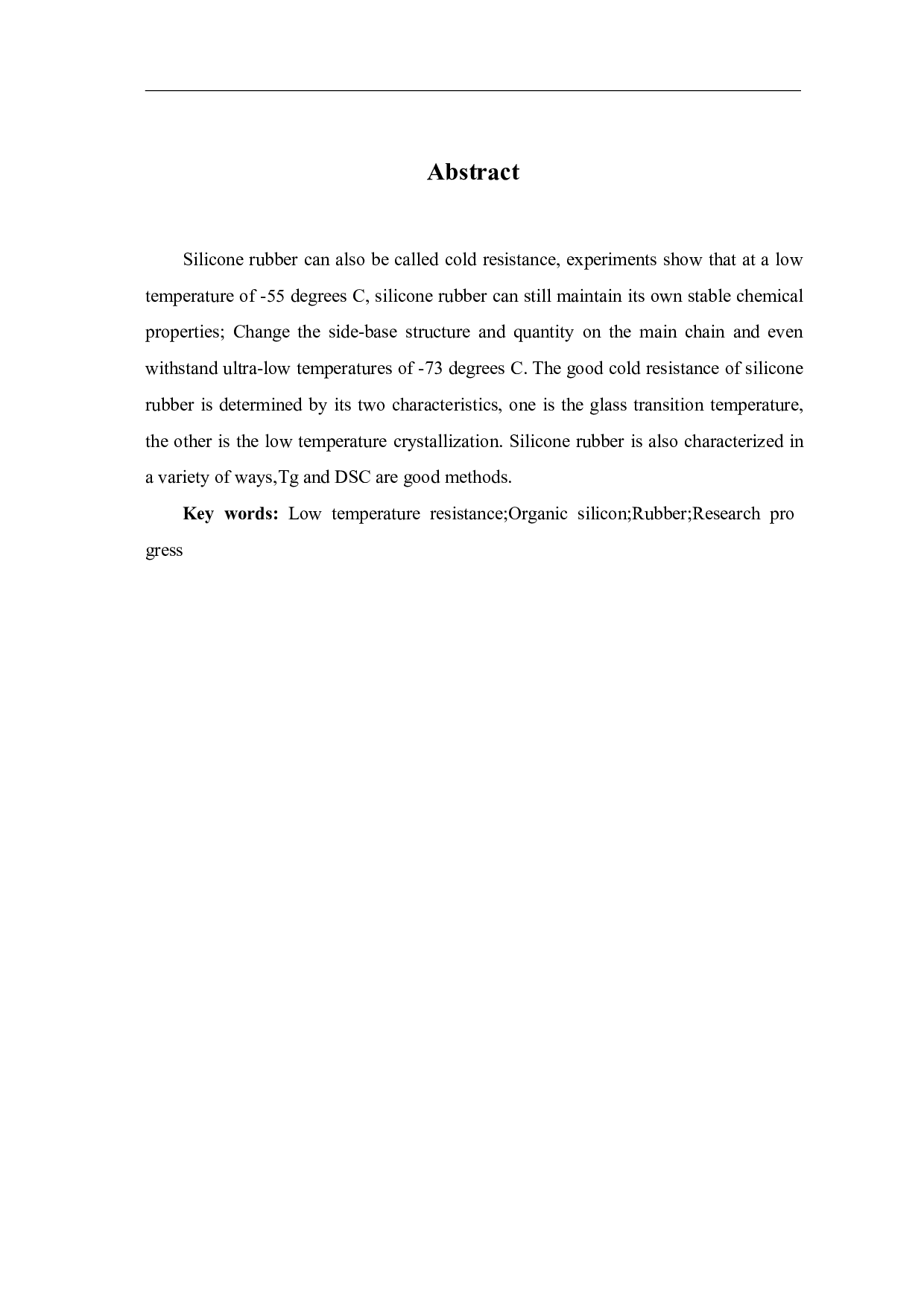 耐低温有机硅橡胶的研究进展-4609字.pdf 第2页