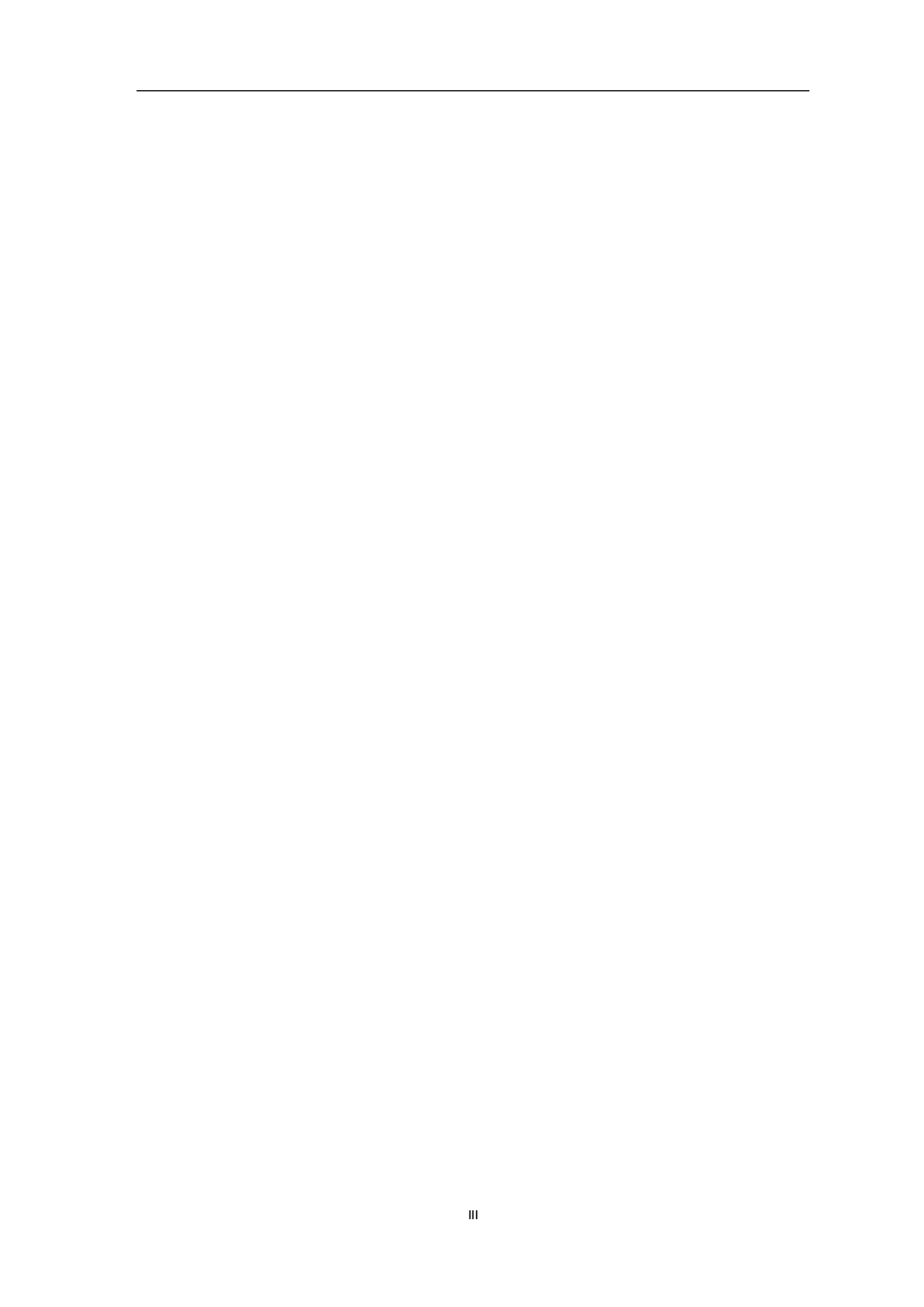 测定枸杞中Vc含量及稳定性方法的研究-4405字.pdf 第4页