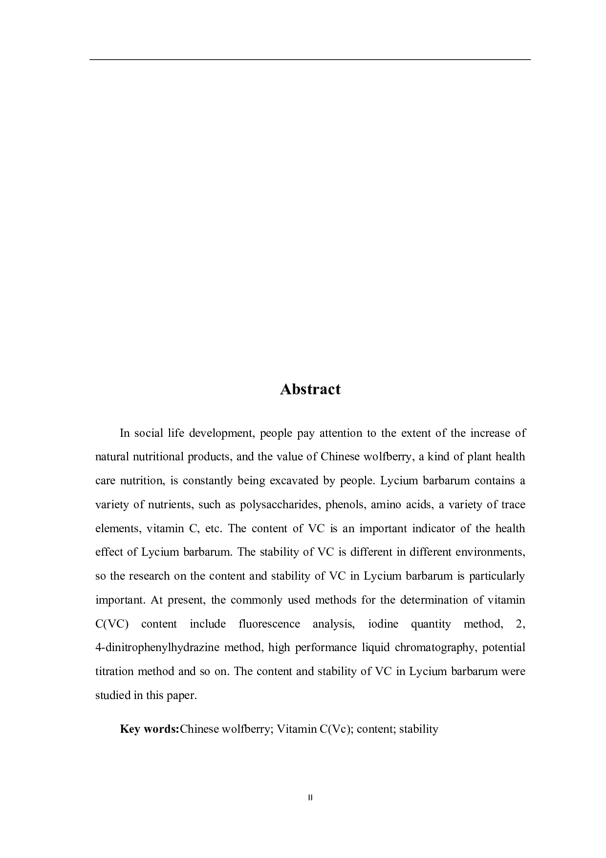测定枸杞中Vc含量及稳定性方法的研究-4405字.pdf 第3页
